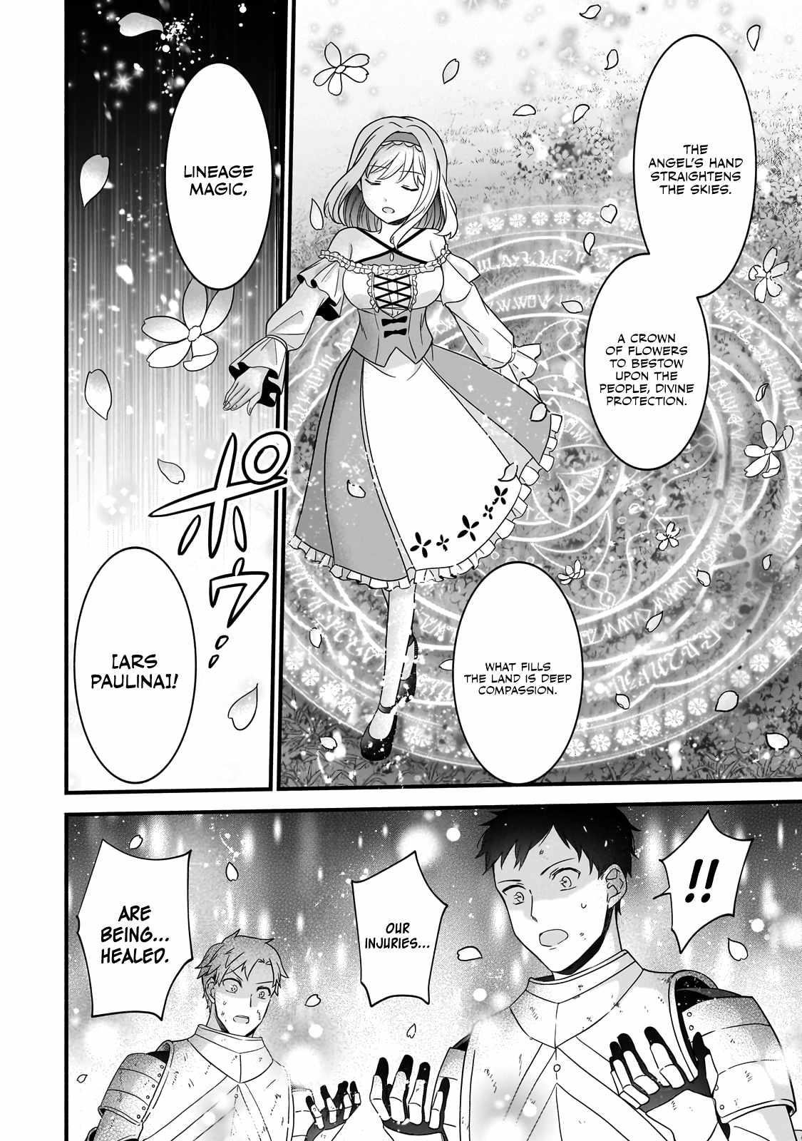 The Reproducer of Creation Magic Chapter 10 - Page 18