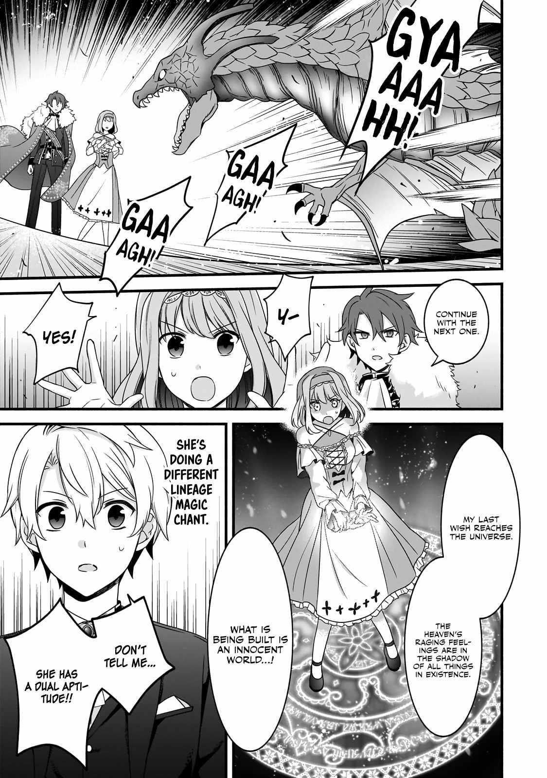 The Reproducer of Creation Magic Chapter 10 - Page 19