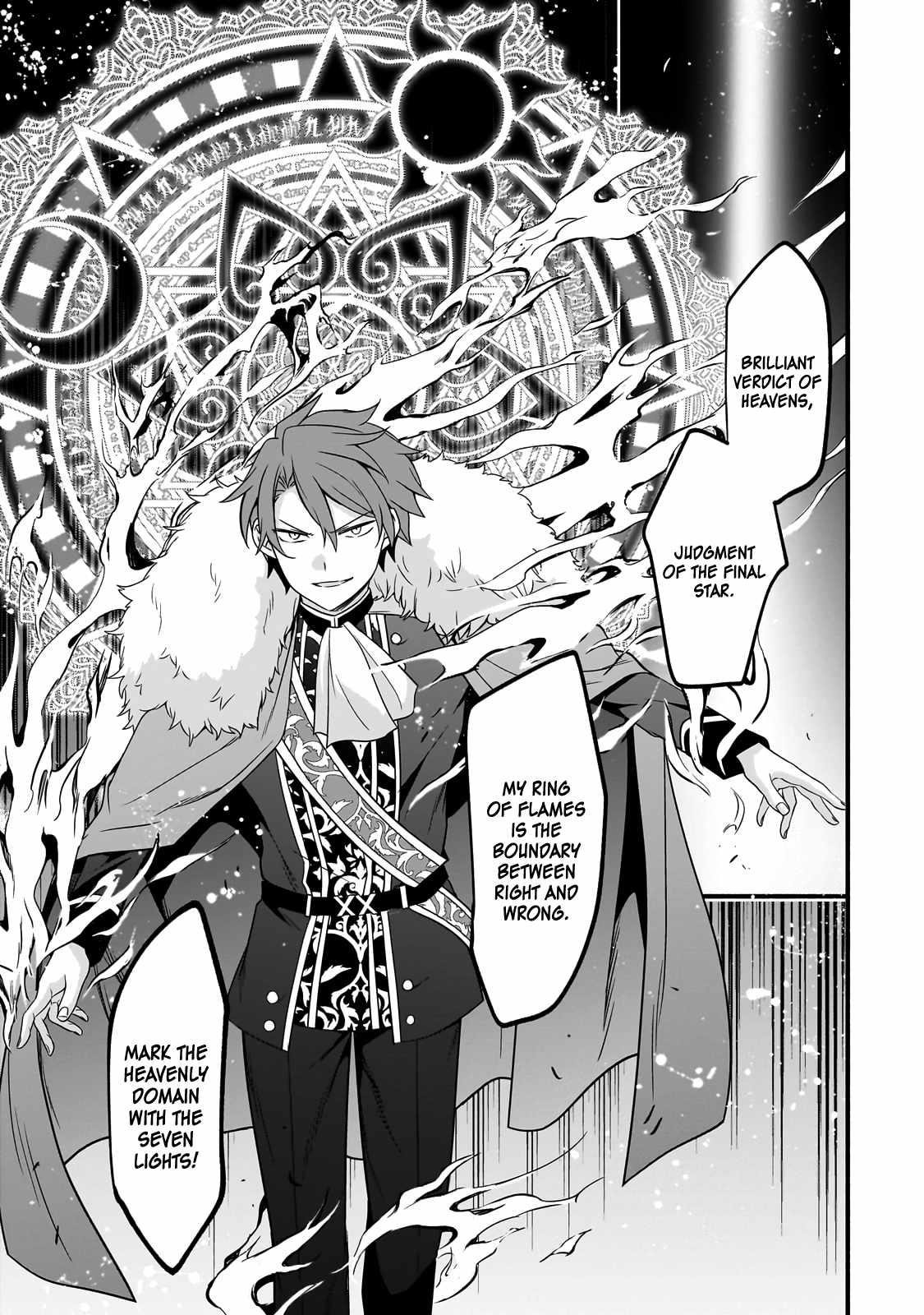 The Reproducer of Creation Magic Chapter 10 - Page 21