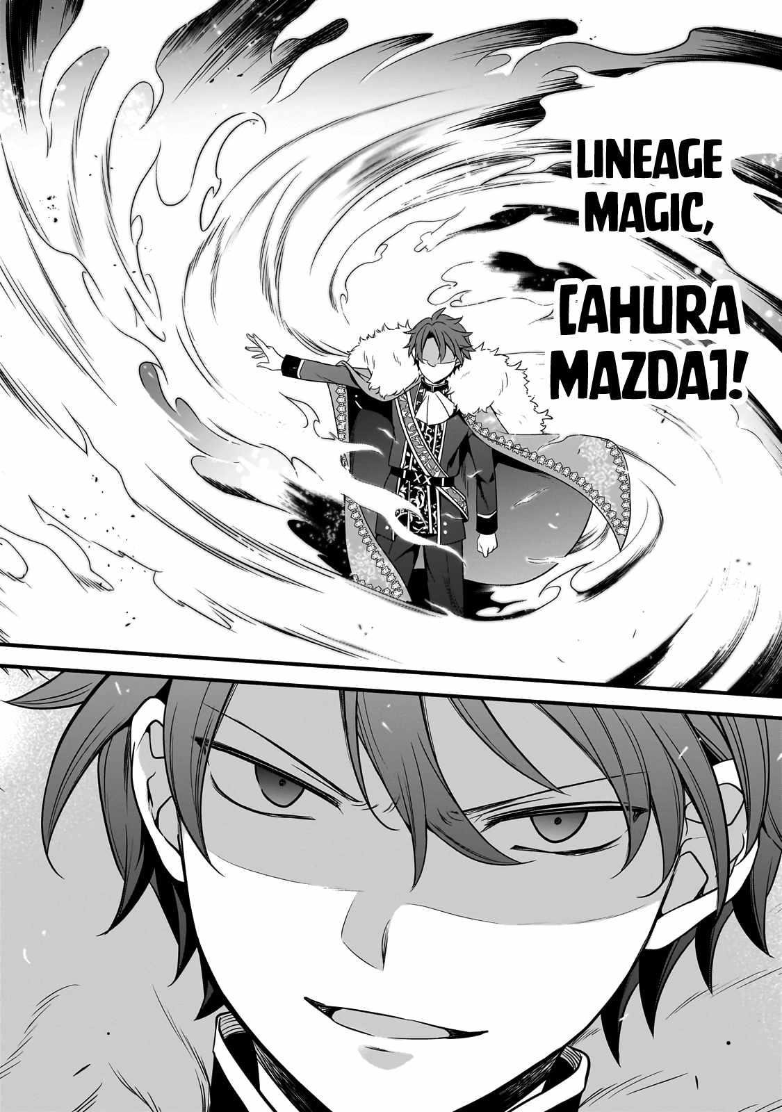 The Reproducer of Creation Magic Chapter 10 - Page 22