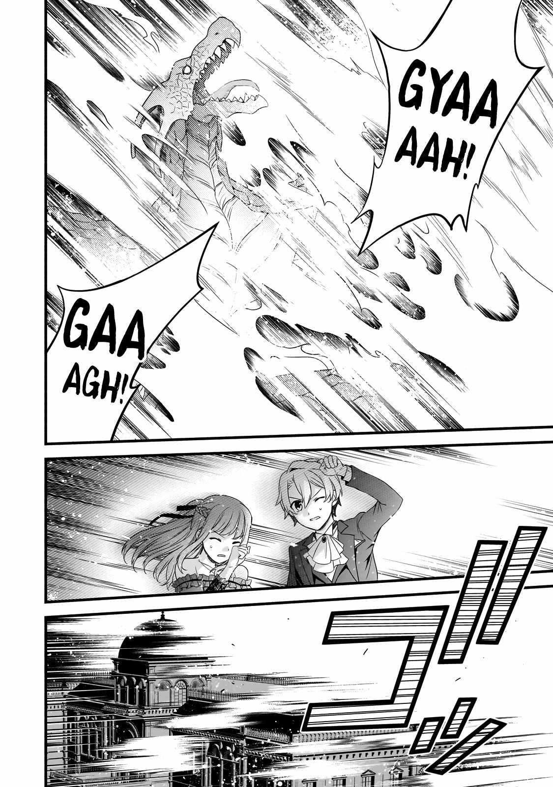 The Reproducer of Creation Magic Chapter 10 - Page 24