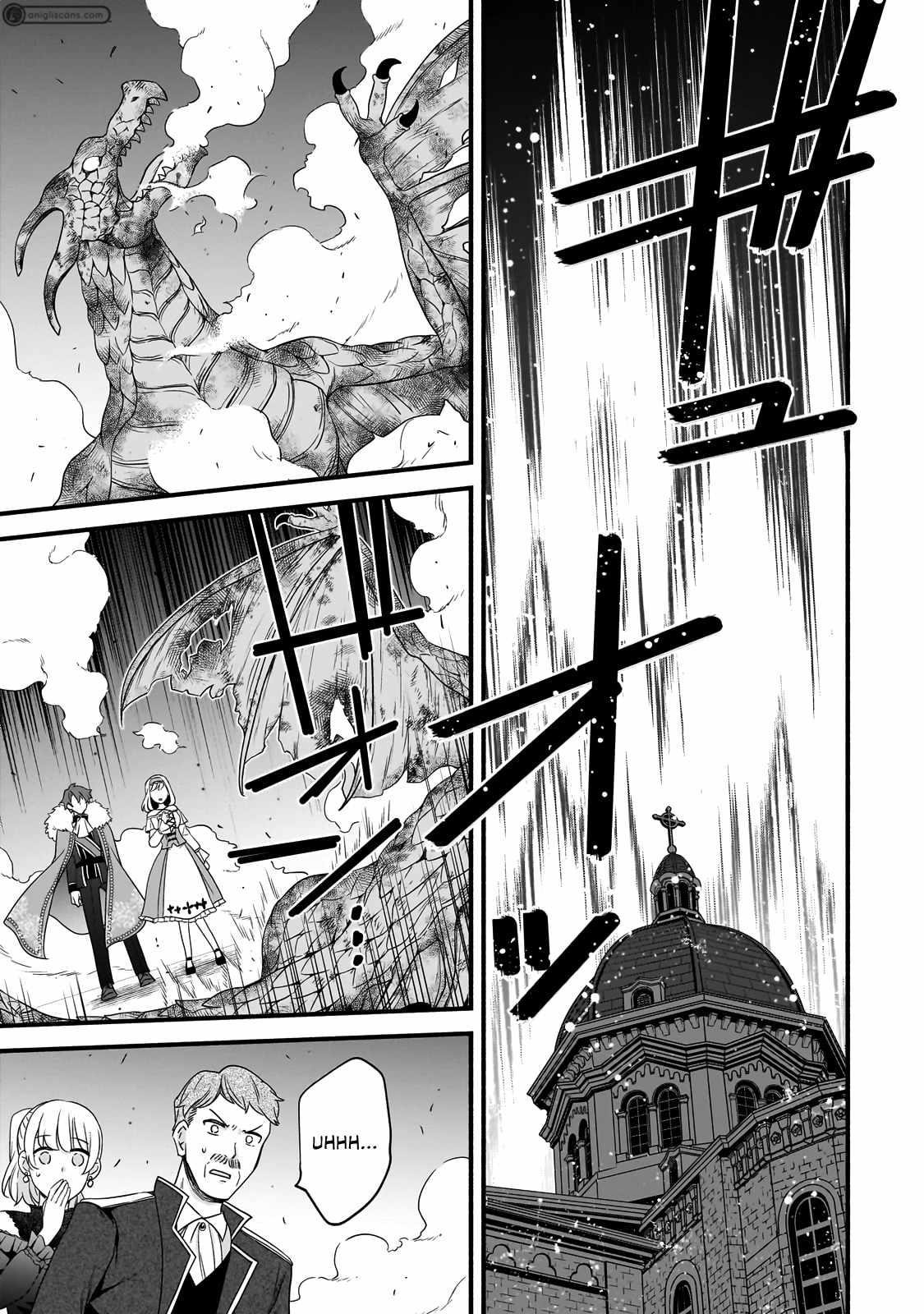 The Reproducer of Creation Magic Chapter 10 - Page 25