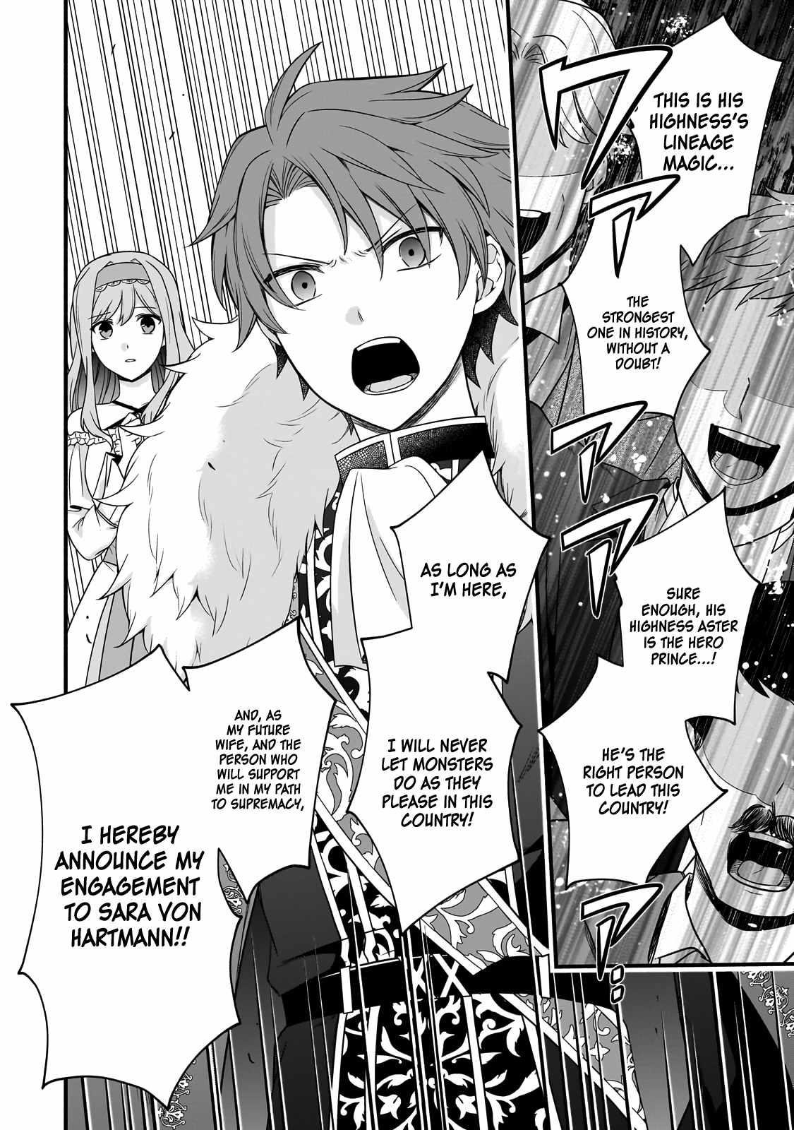 The Reproducer of Creation Magic Chapter 10 - Page 26