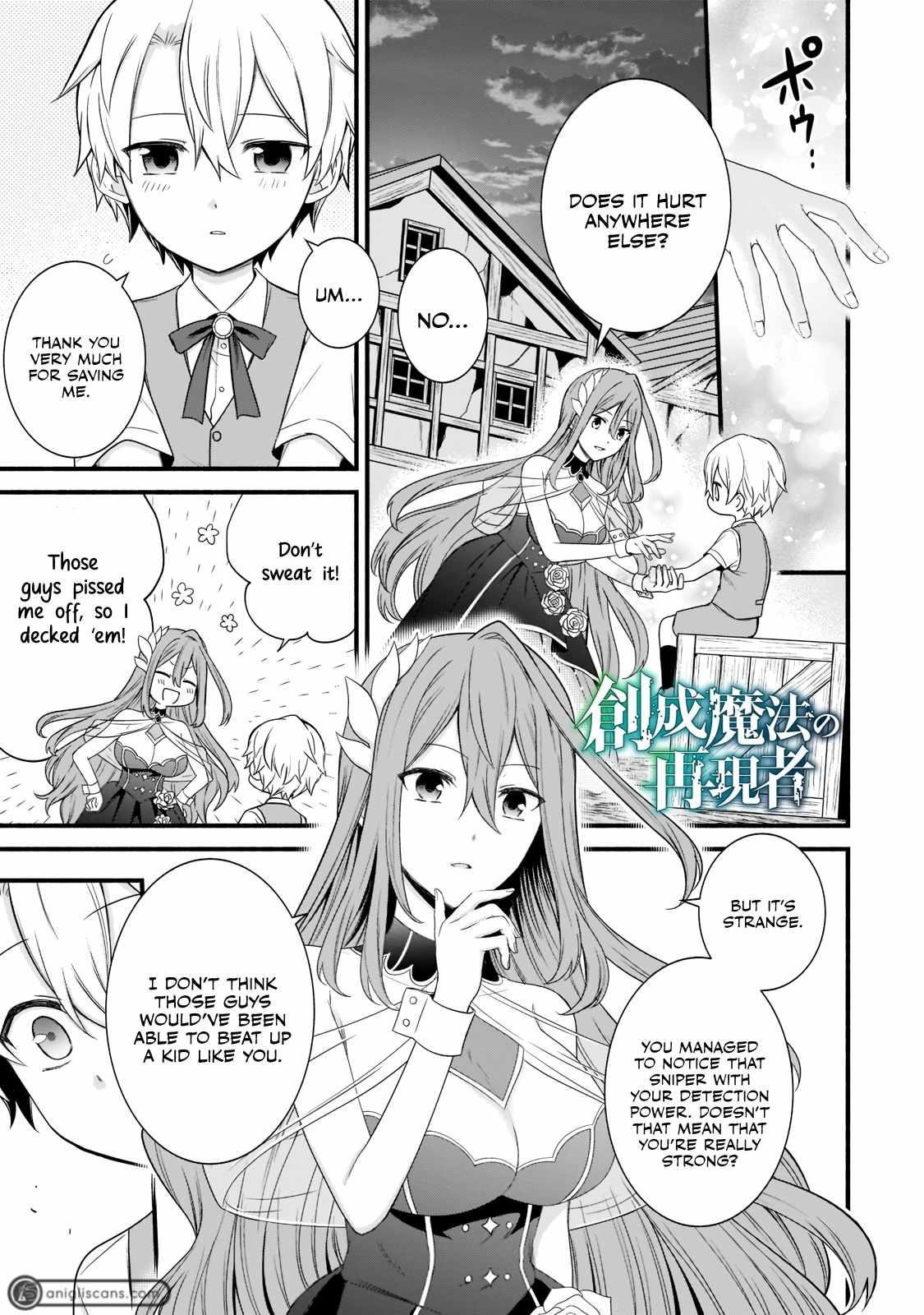 The Reproducer of Creation Magic Chapter 2.1 - Page 1