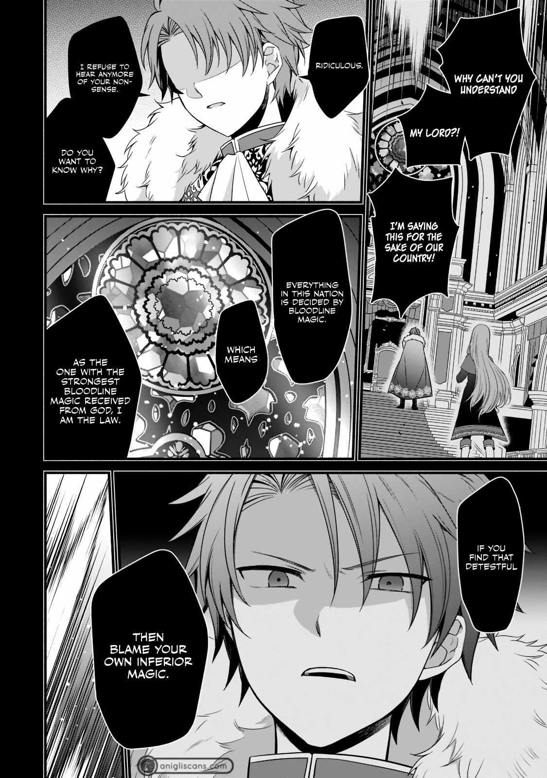 The Reproducer of Creation Magic Chapter 2.2 - Page 6