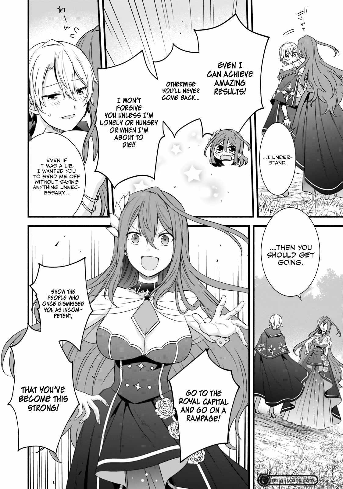 The Reproducer of Creation Magic Chapter 3 - Page 26