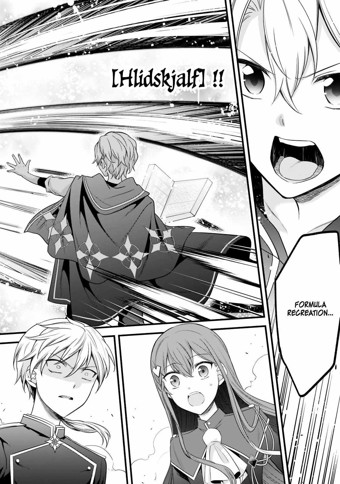 The Reproducer of Creation Magic Chapter 4 - Page 14