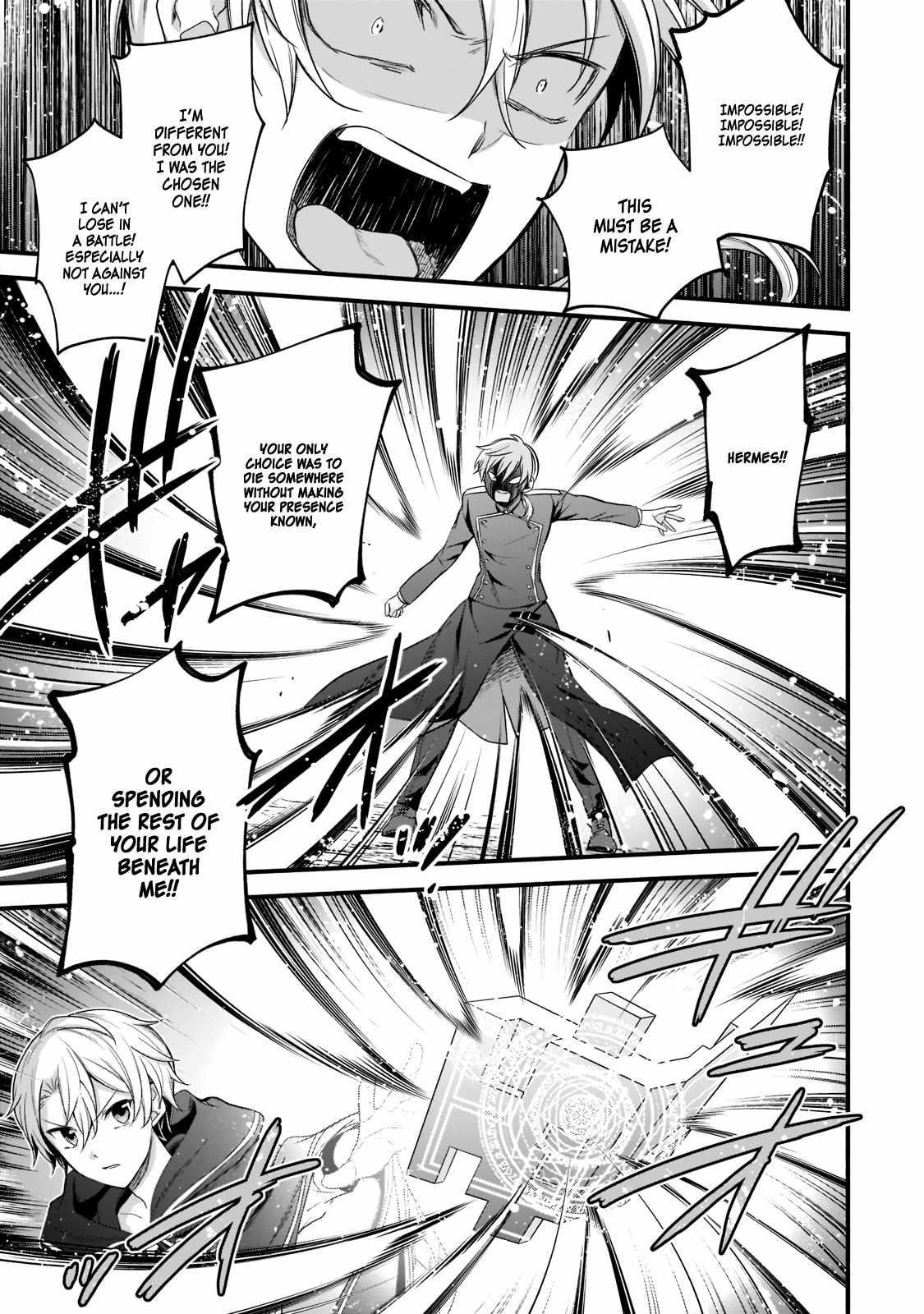 The Reproducer of Creation Magic Chapter 4 - Page 17