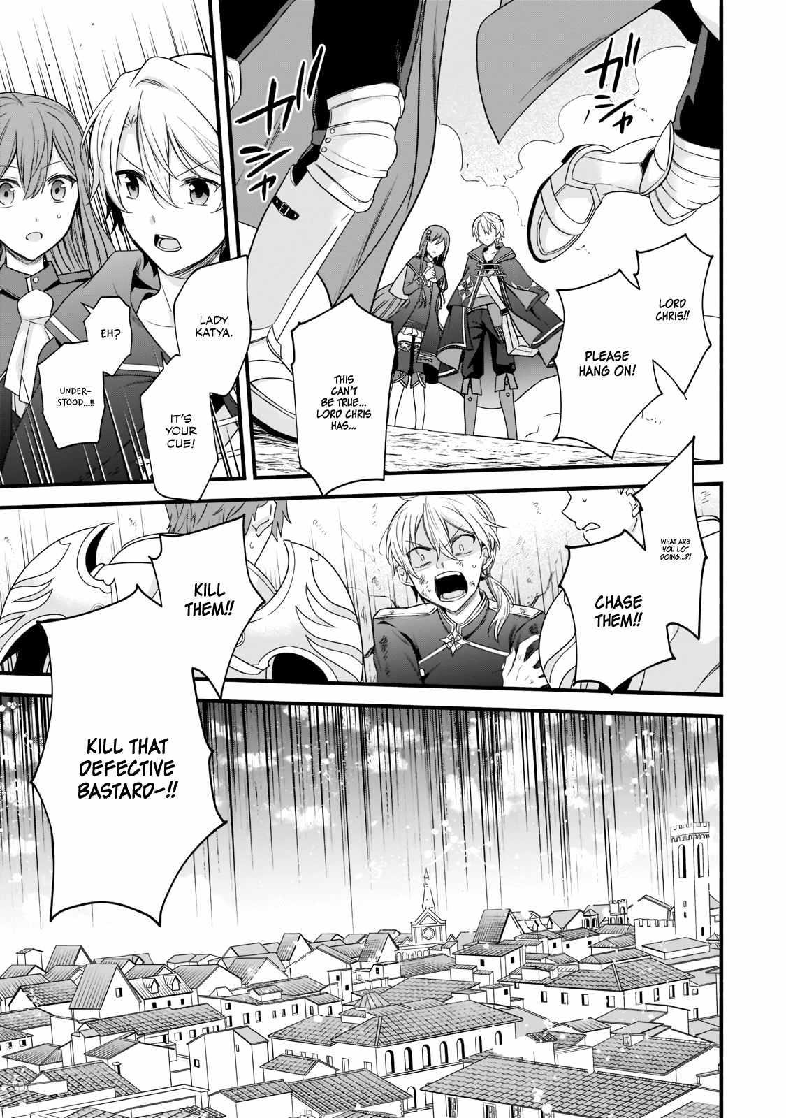 The Reproducer of Creation Magic Chapter 4 - Page 19