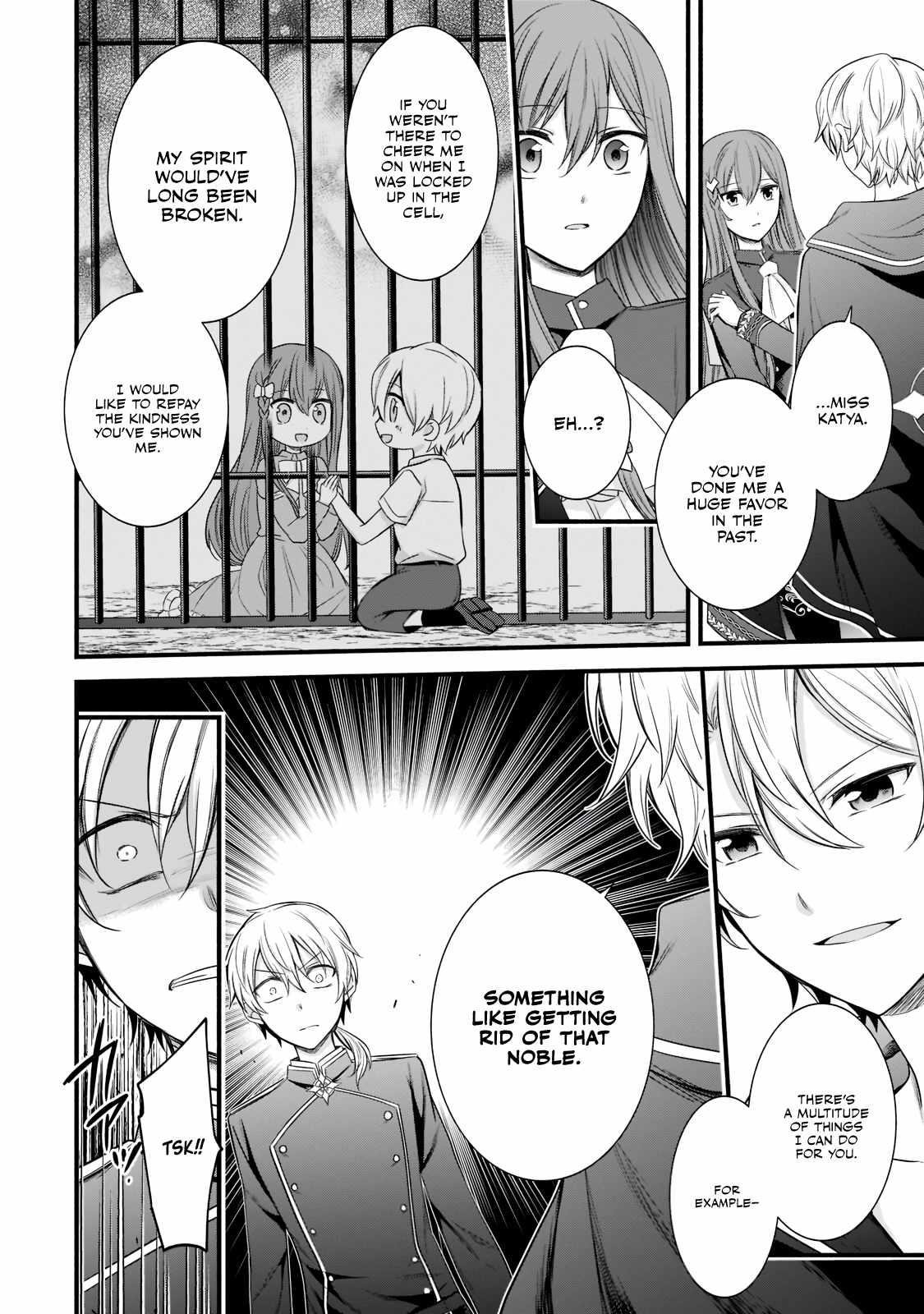 The Reproducer of Creation Magic Chapter 4 - Page 4