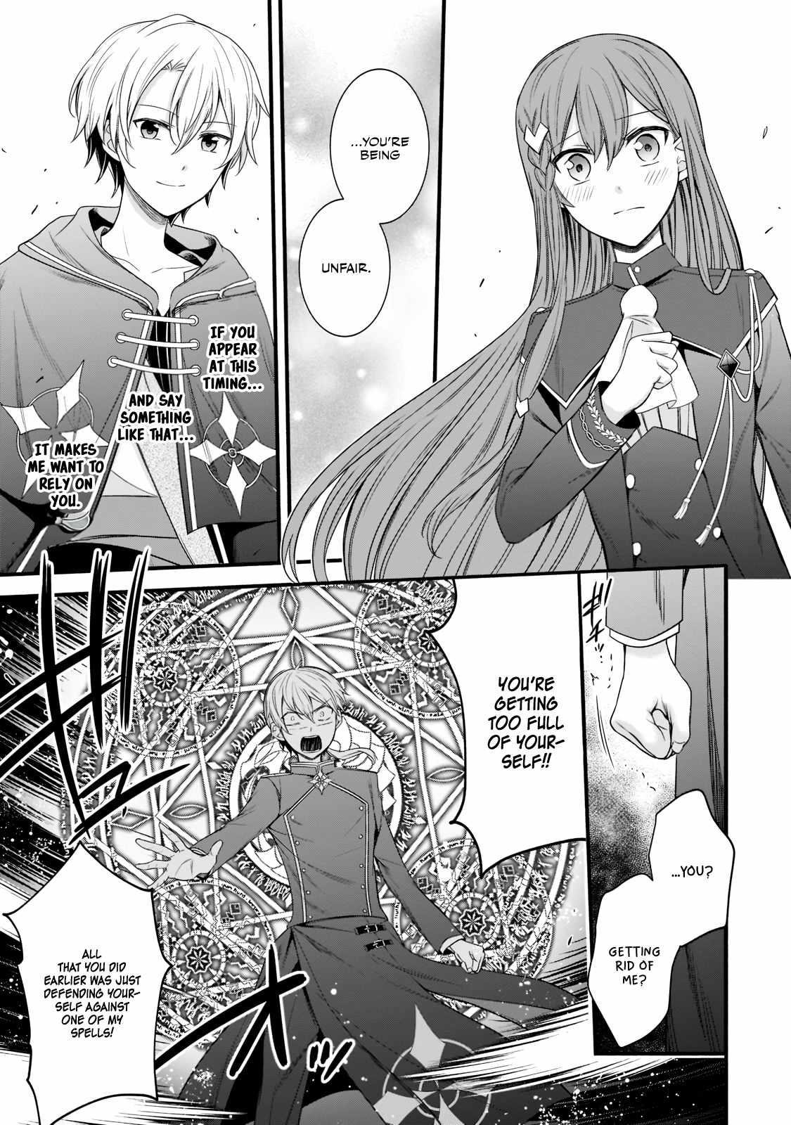 The Reproducer of Creation Magic Chapter 4 - Page 5