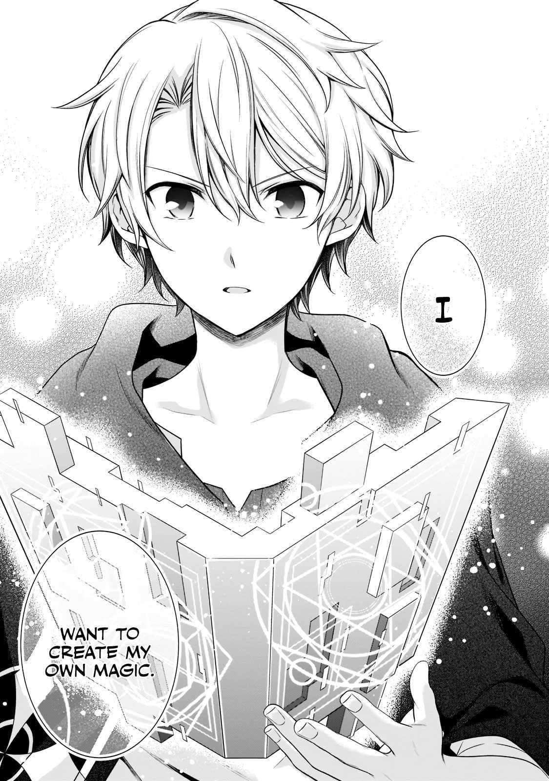 The Reproducer of Creation Magic Chapter 5 - Page 11