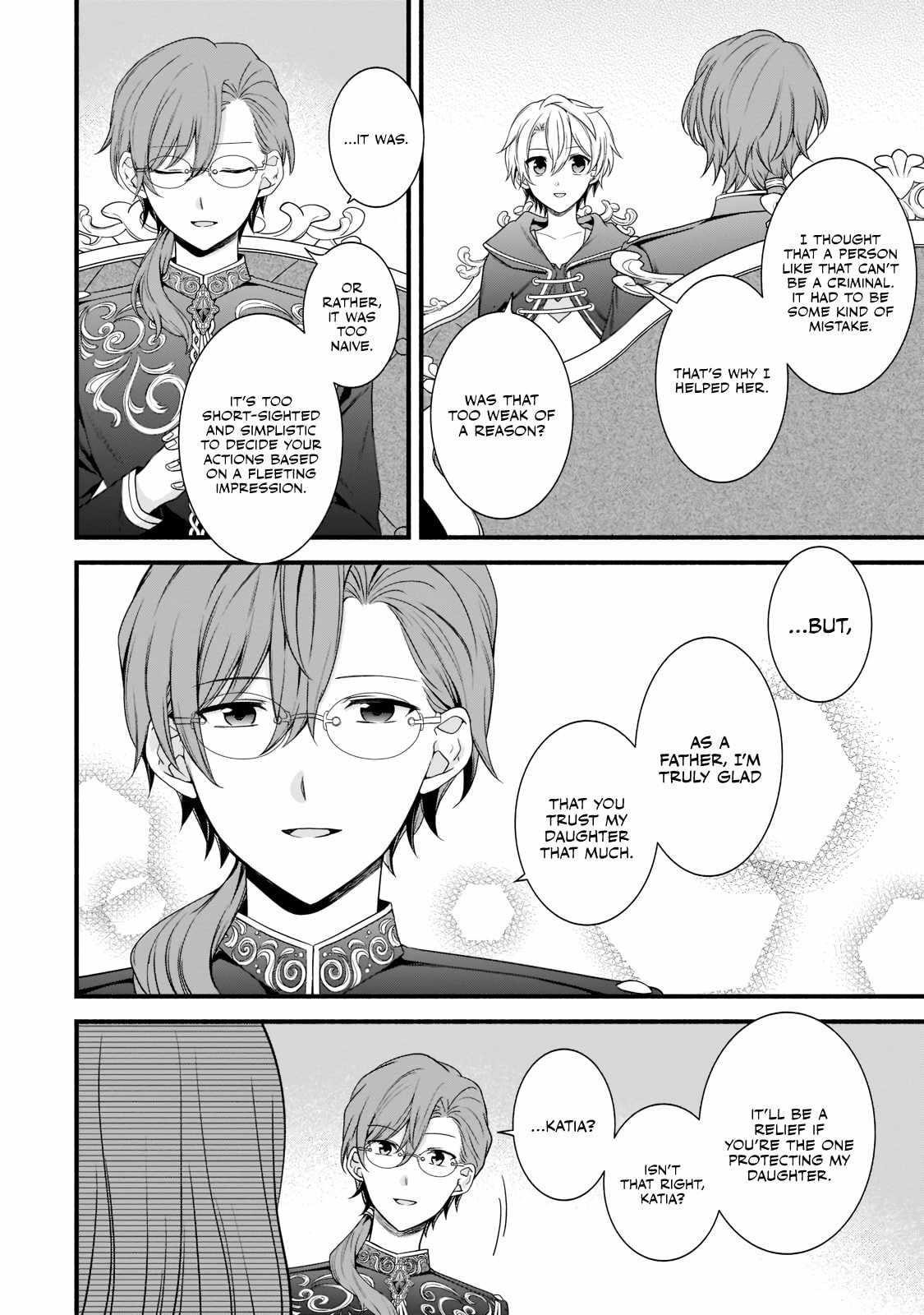 The Reproducer of Creation Magic Chapter 5 - Page 14