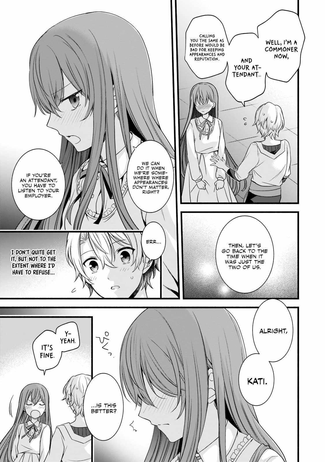 The Reproducer of Creation Magic Chapter 5 - Page 19