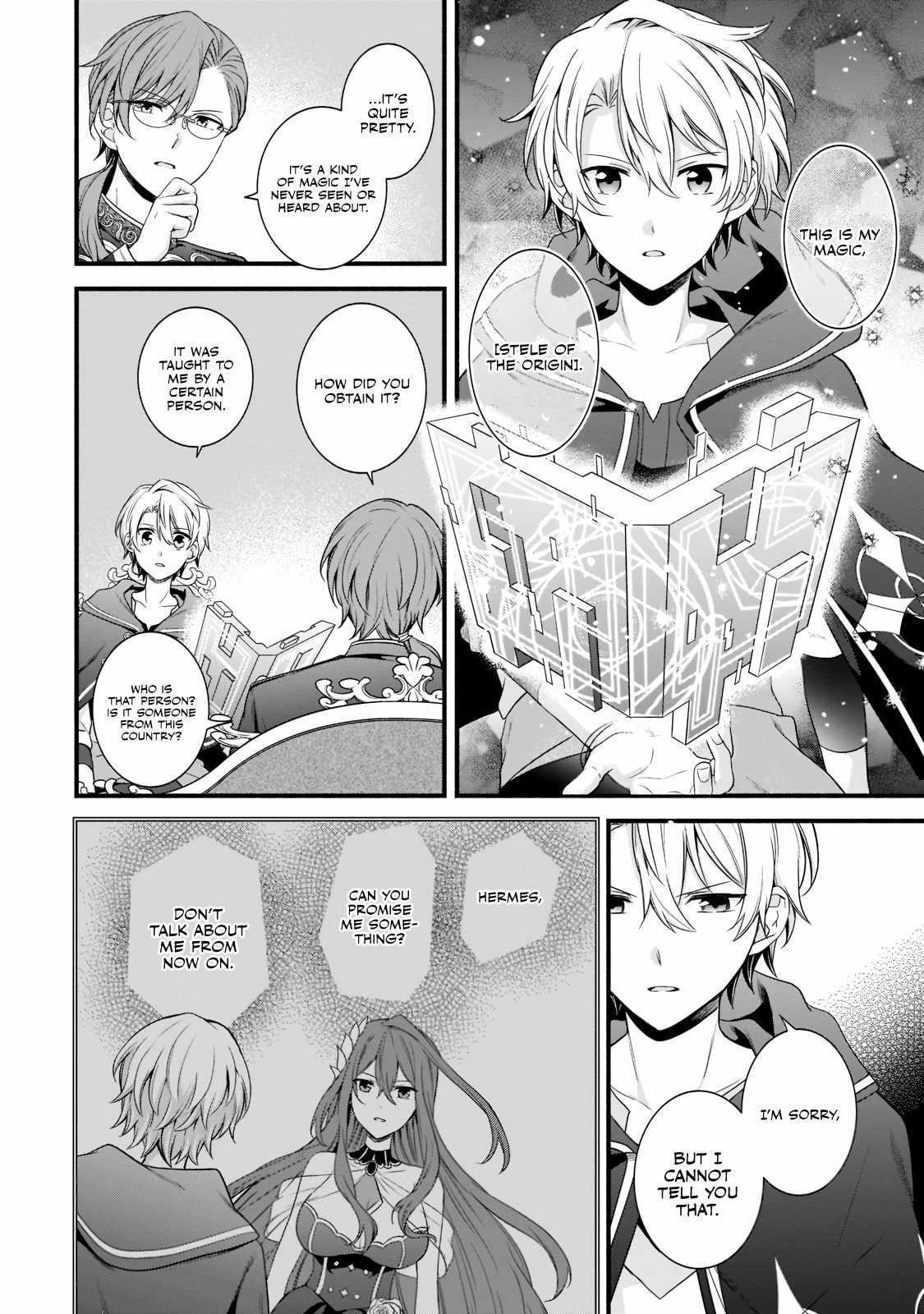 The Reproducer of Creation Magic Chapter 5 - Page 6