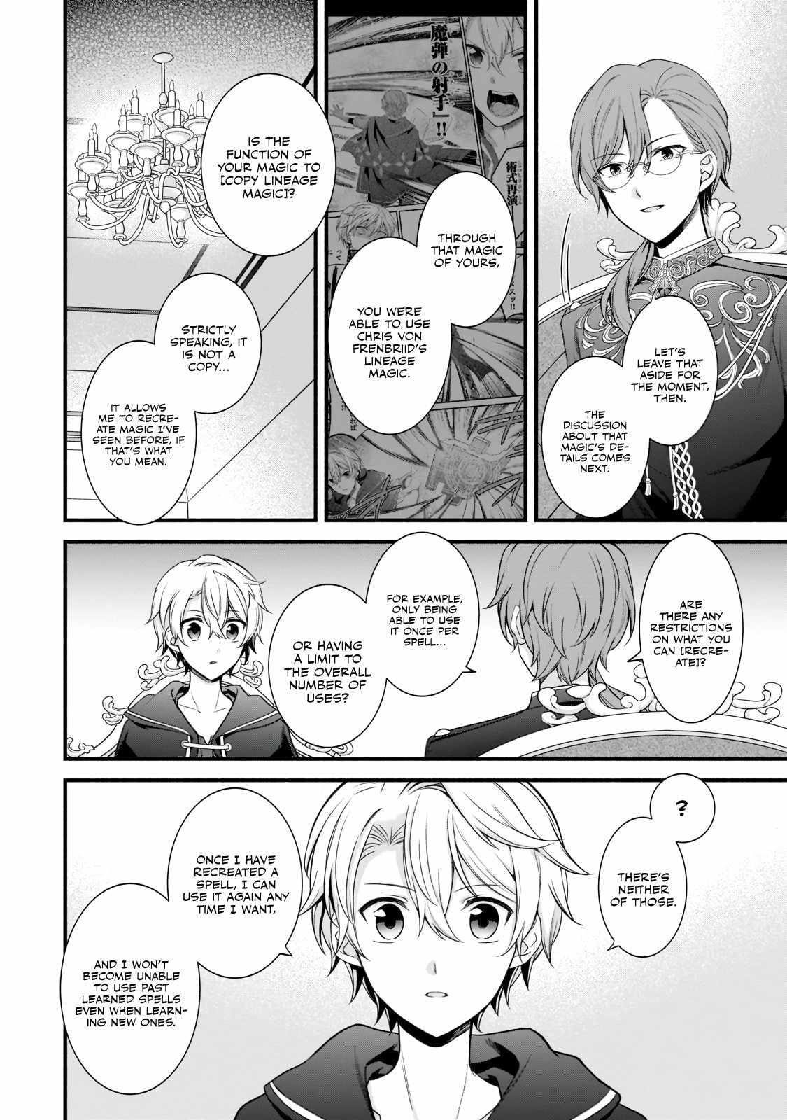 The Reproducer of Creation Magic Chapter 5 - Page 8