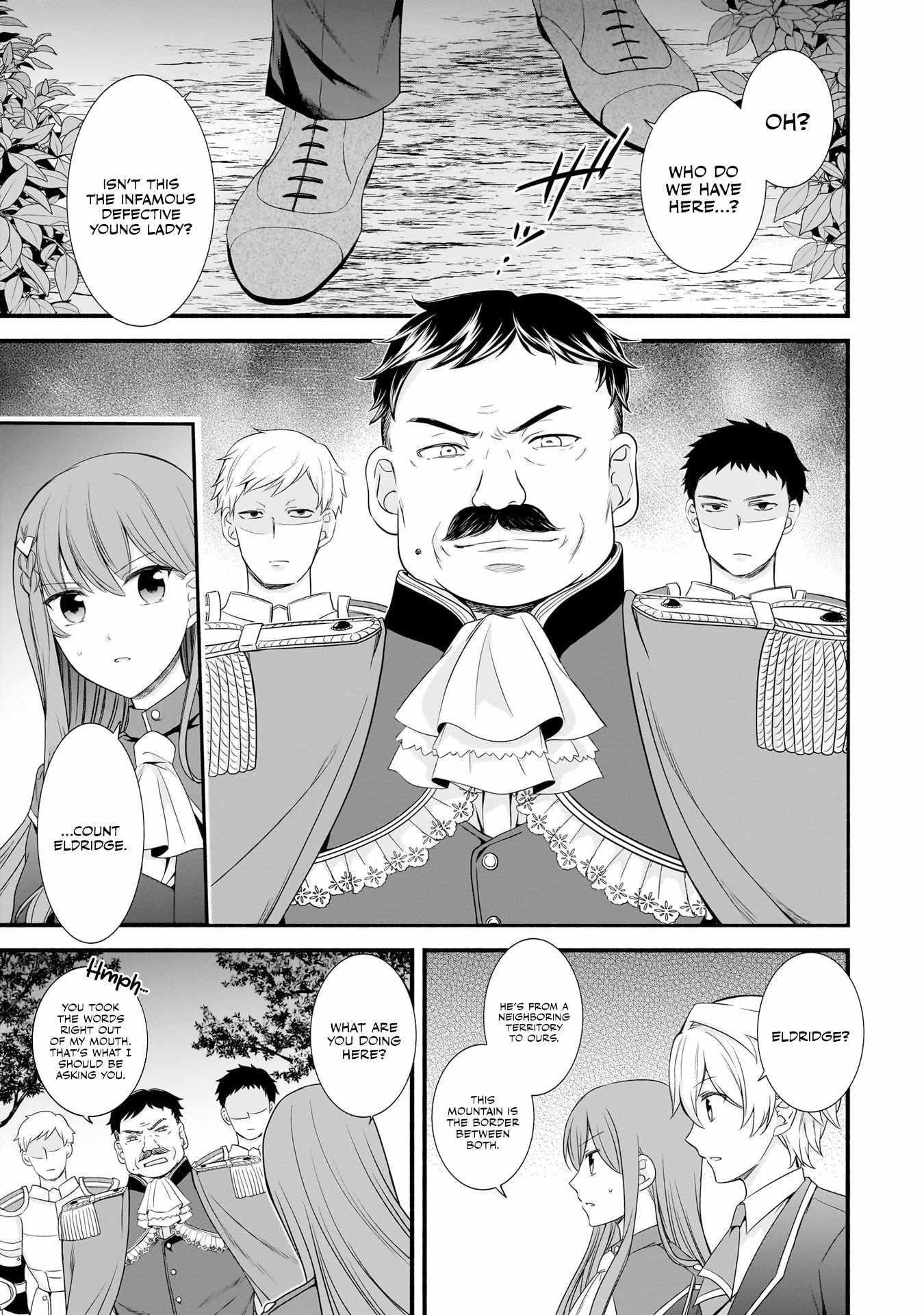 The Reproducer of Creation Magic Chapter 6 - Page 11