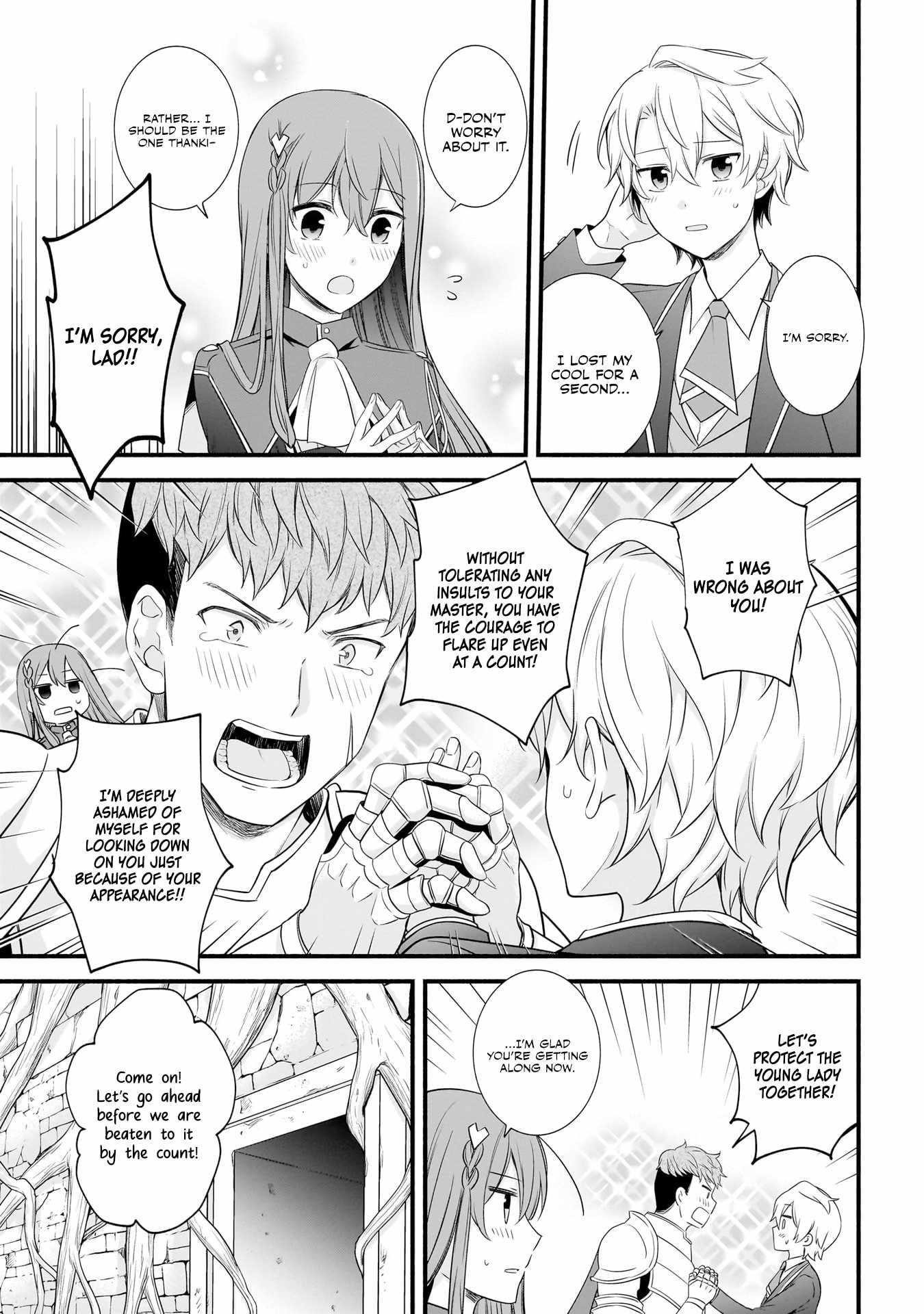 The Reproducer of Creation Magic Chapter 6 - Page 17