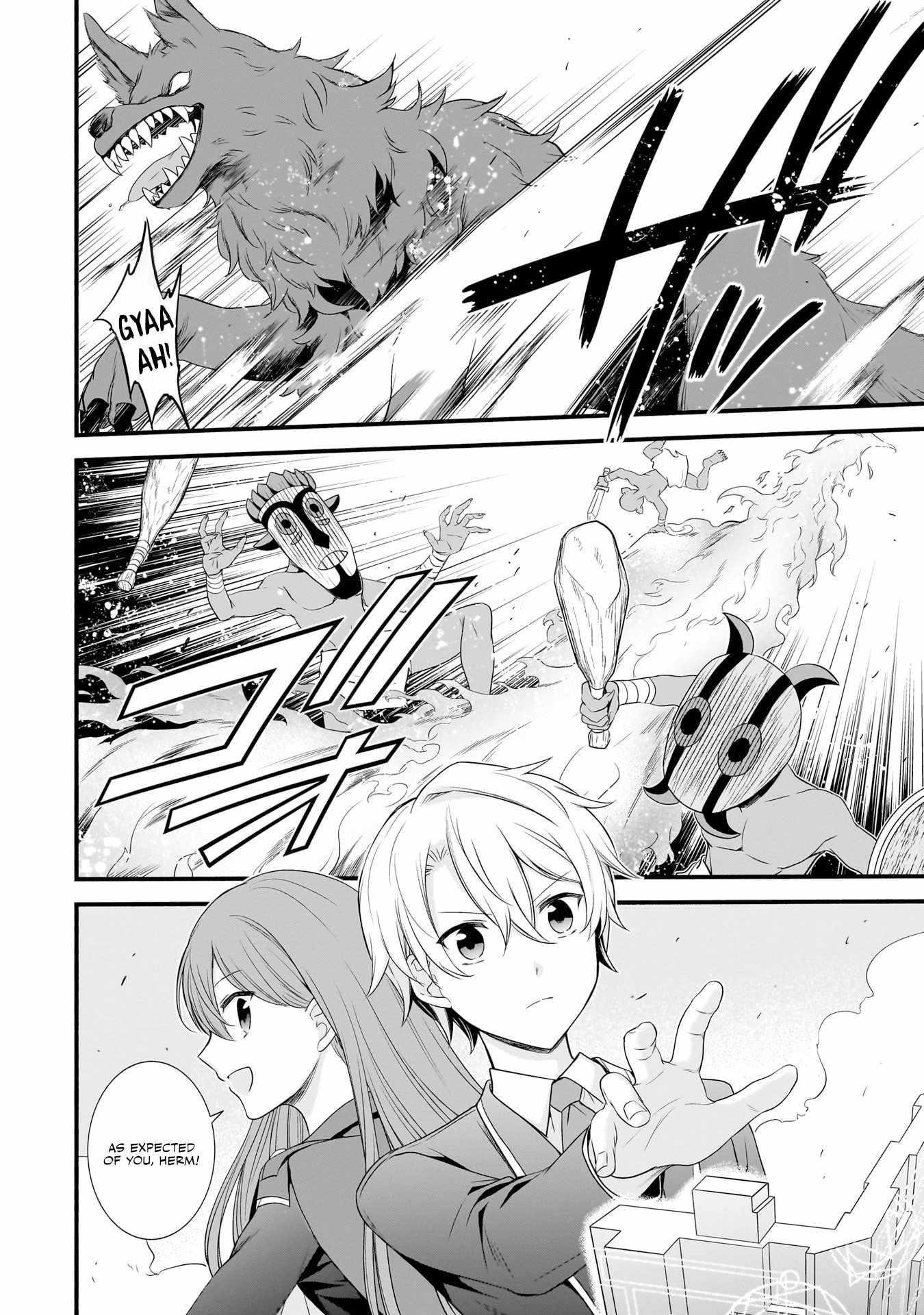 The Reproducer of Creation Magic Chapter 6 - Page 18