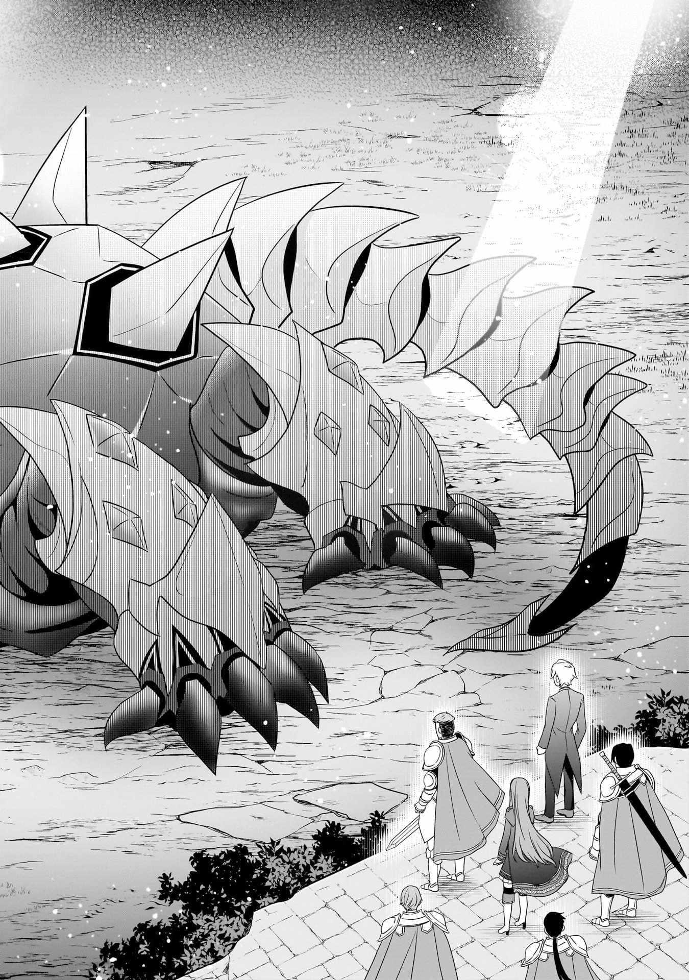 The Reproducer of Creation Magic Chapter 6 - Page 20