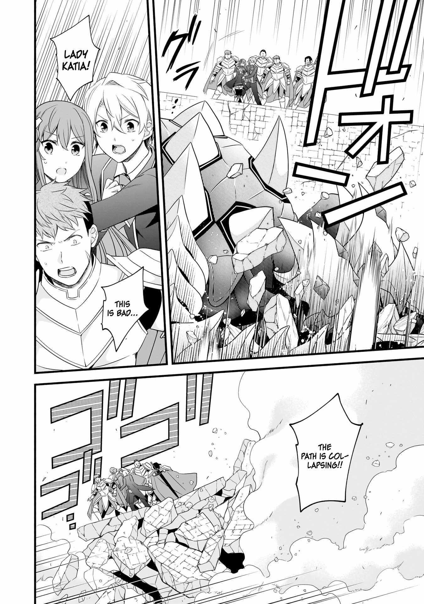 The Reproducer of Creation Magic Chapter 6 - Page 24