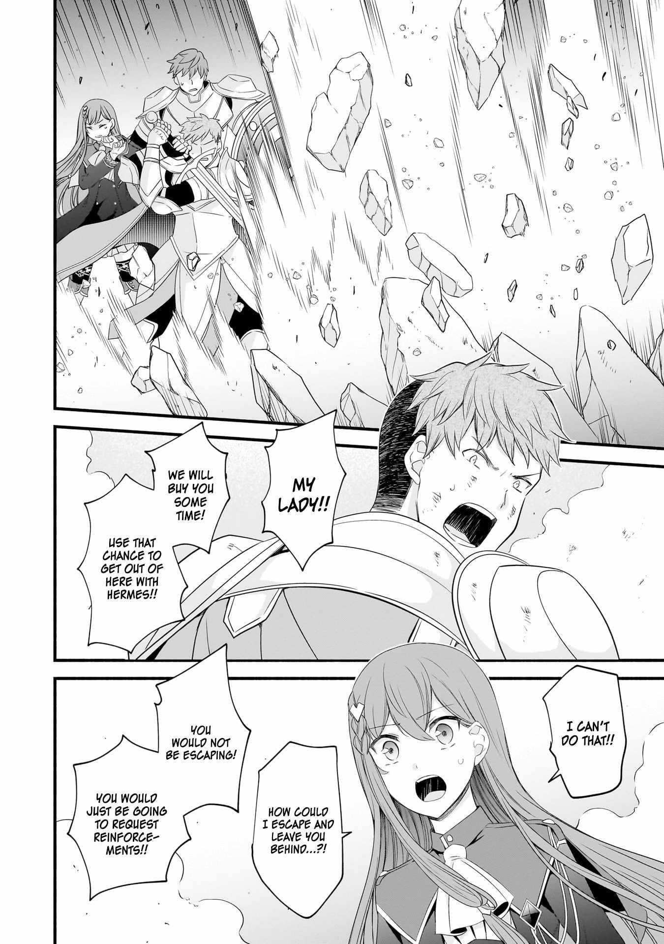 The Reproducer of Creation Magic Chapter 7 - Page 12