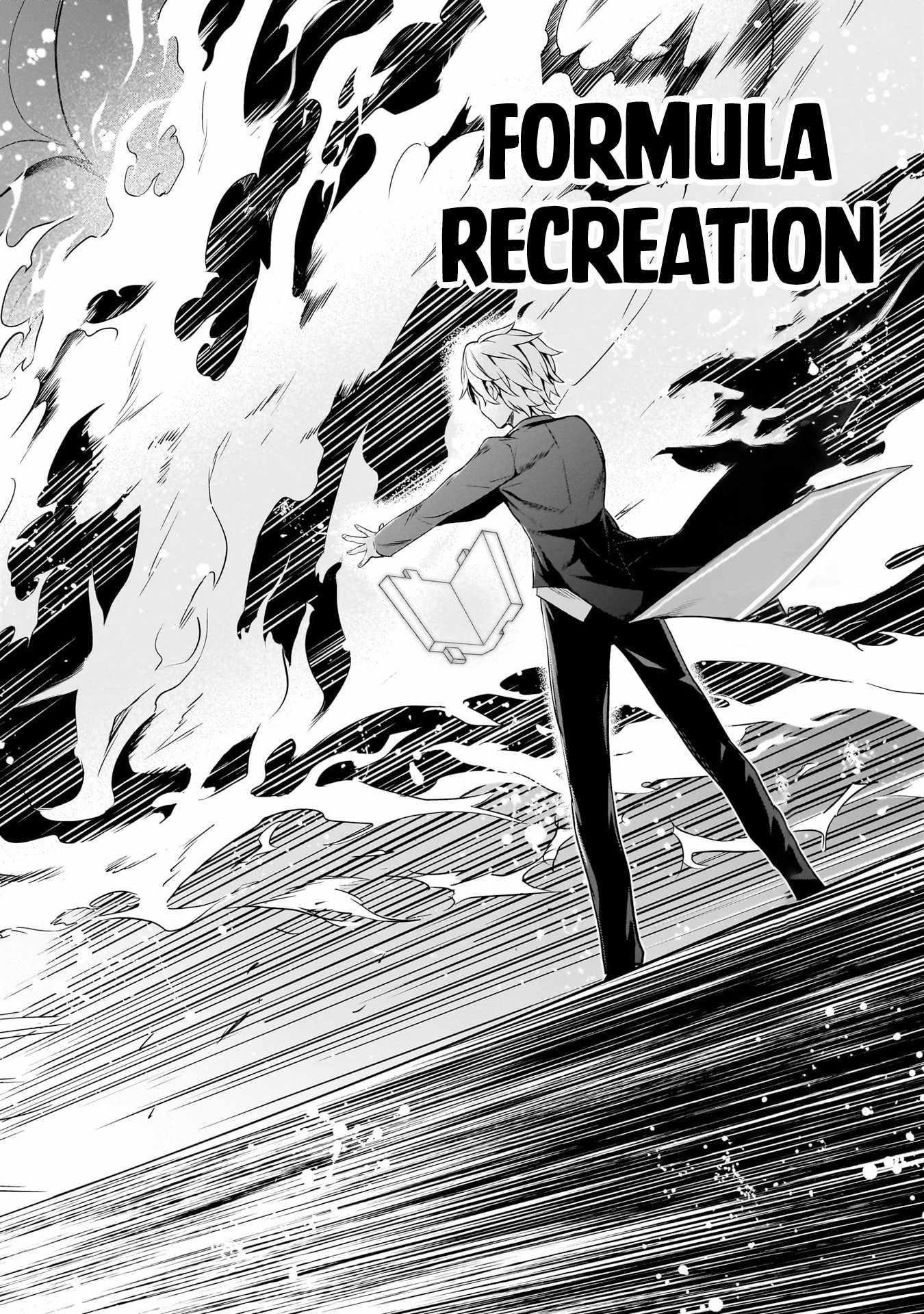 The Reproducer of Creation Magic Chapter 7 - Page 22