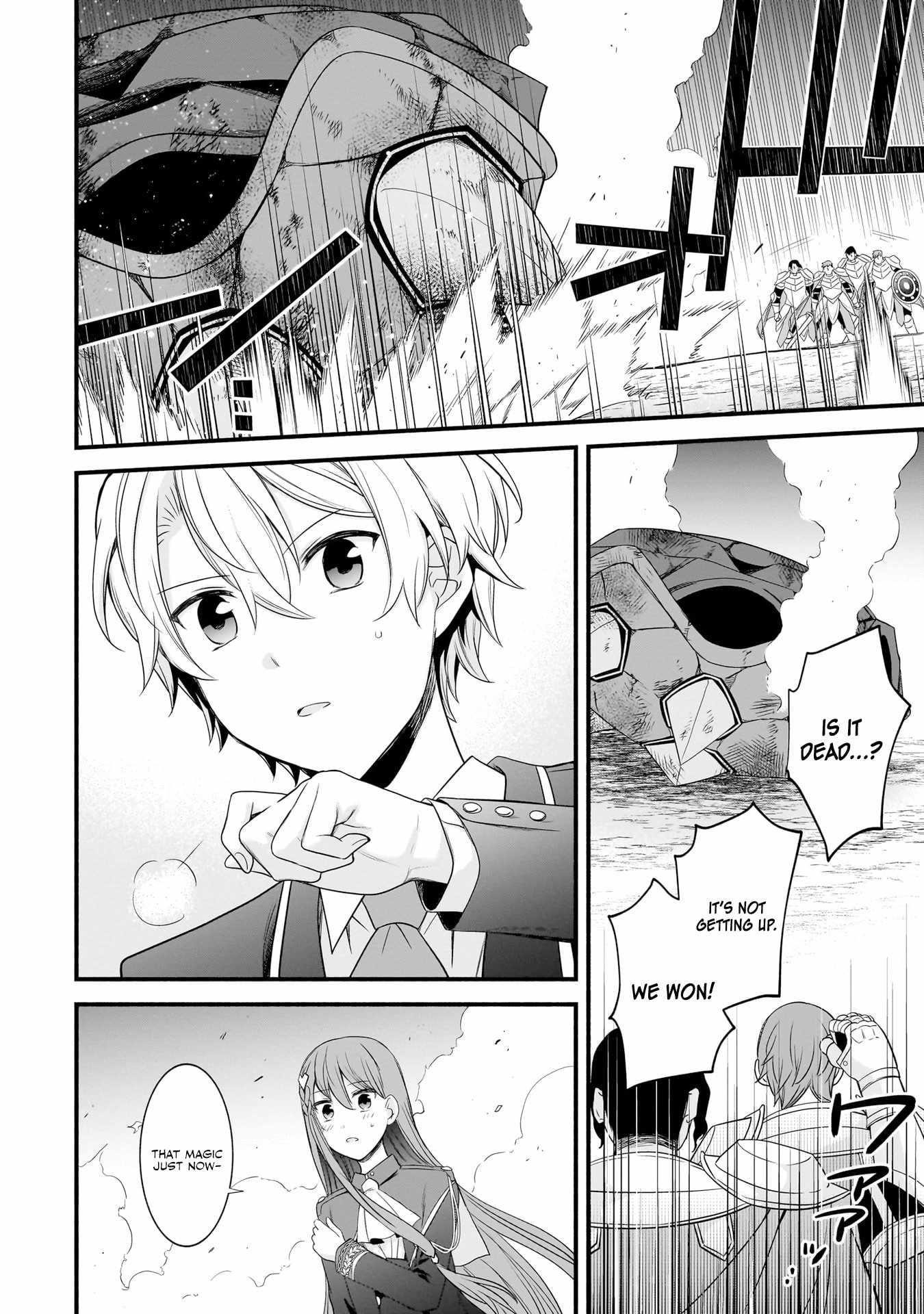 The Reproducer of Creation Magic Chapter 7 - Page 26