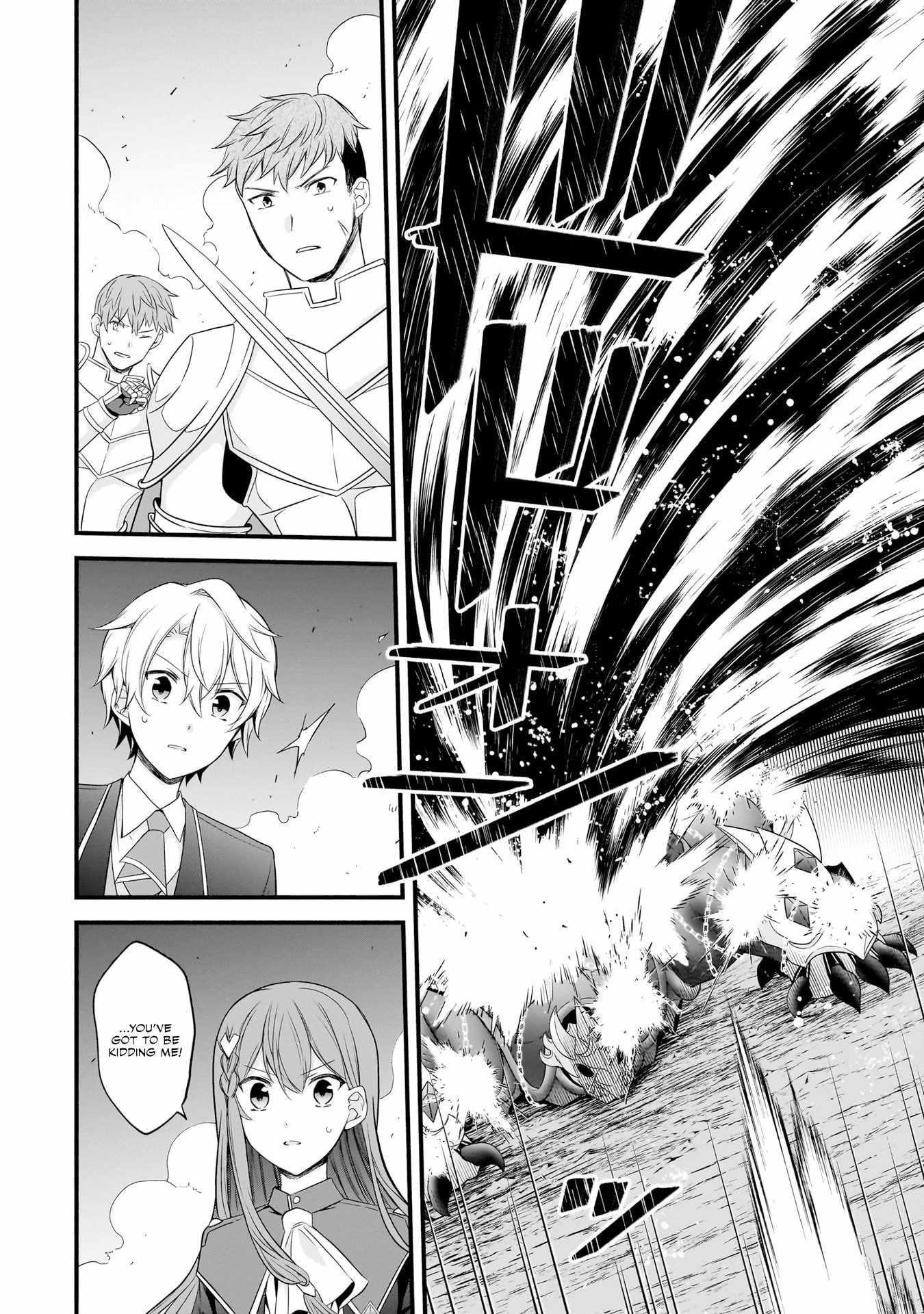 The Reproducer of Creation Magic Chapter 7 - Page 8