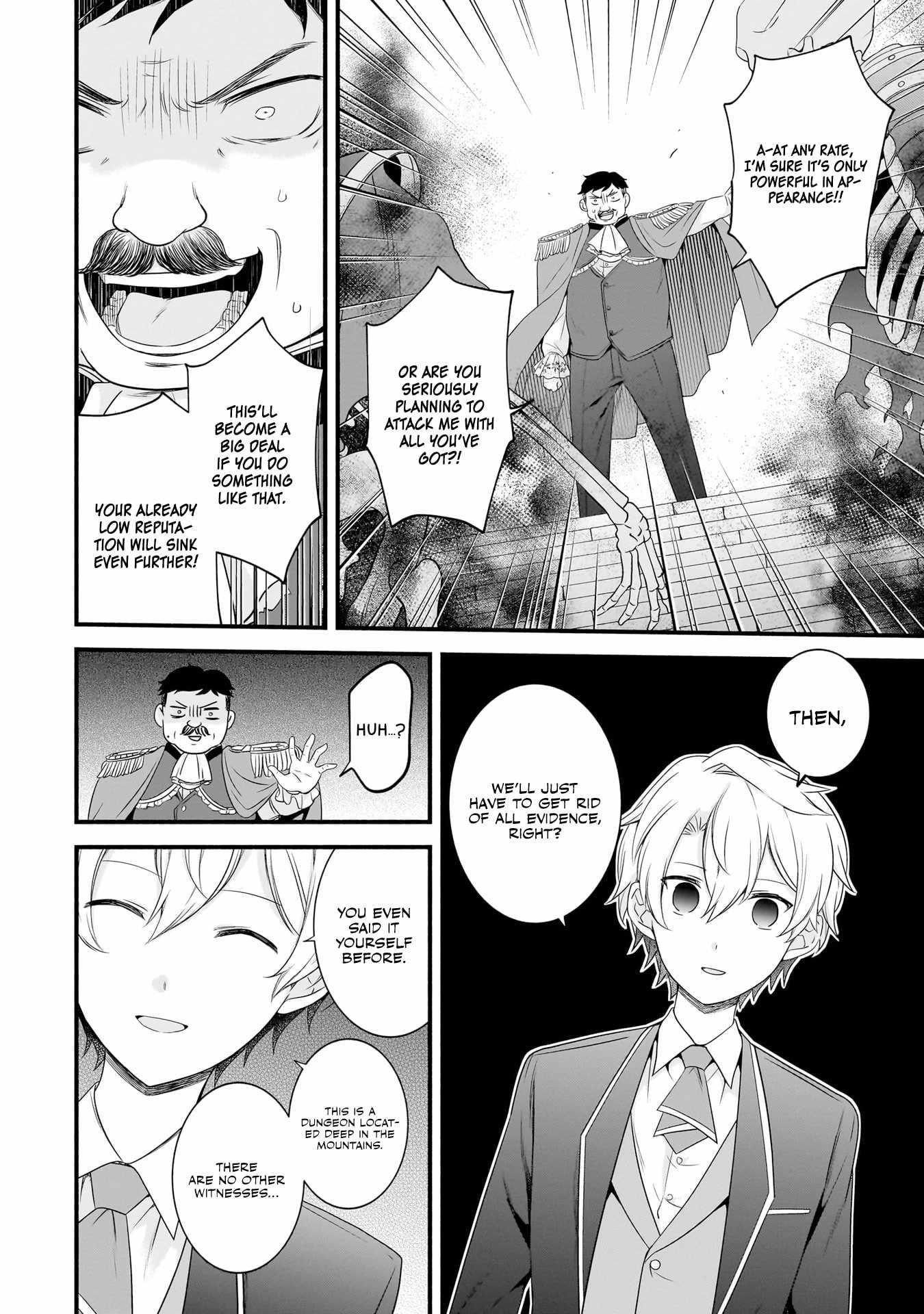 The Reproducer of Creation Magic Chapter 8 - Page 16