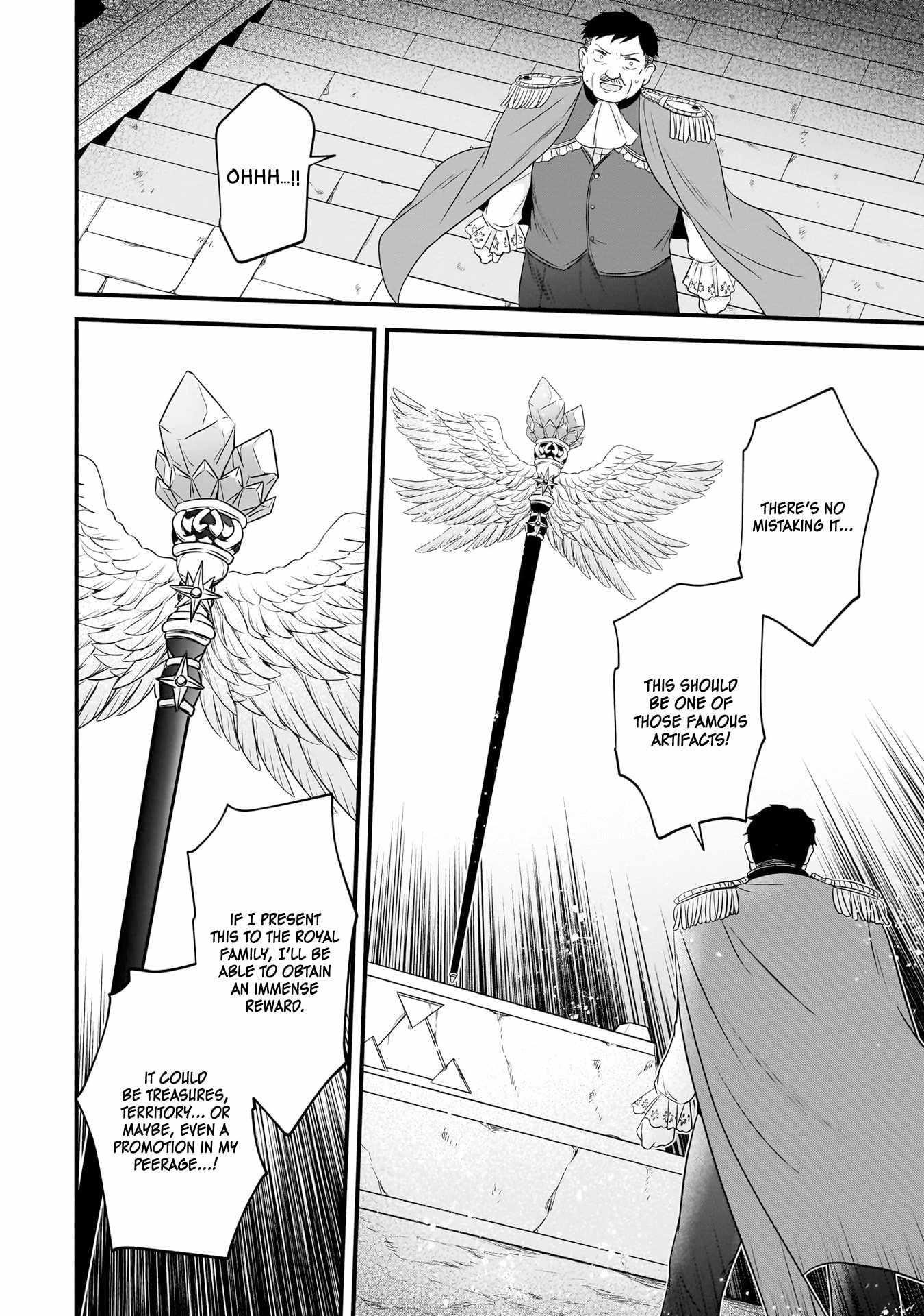 The Reproducer of Creation Magic Chapter 8 - Page 4