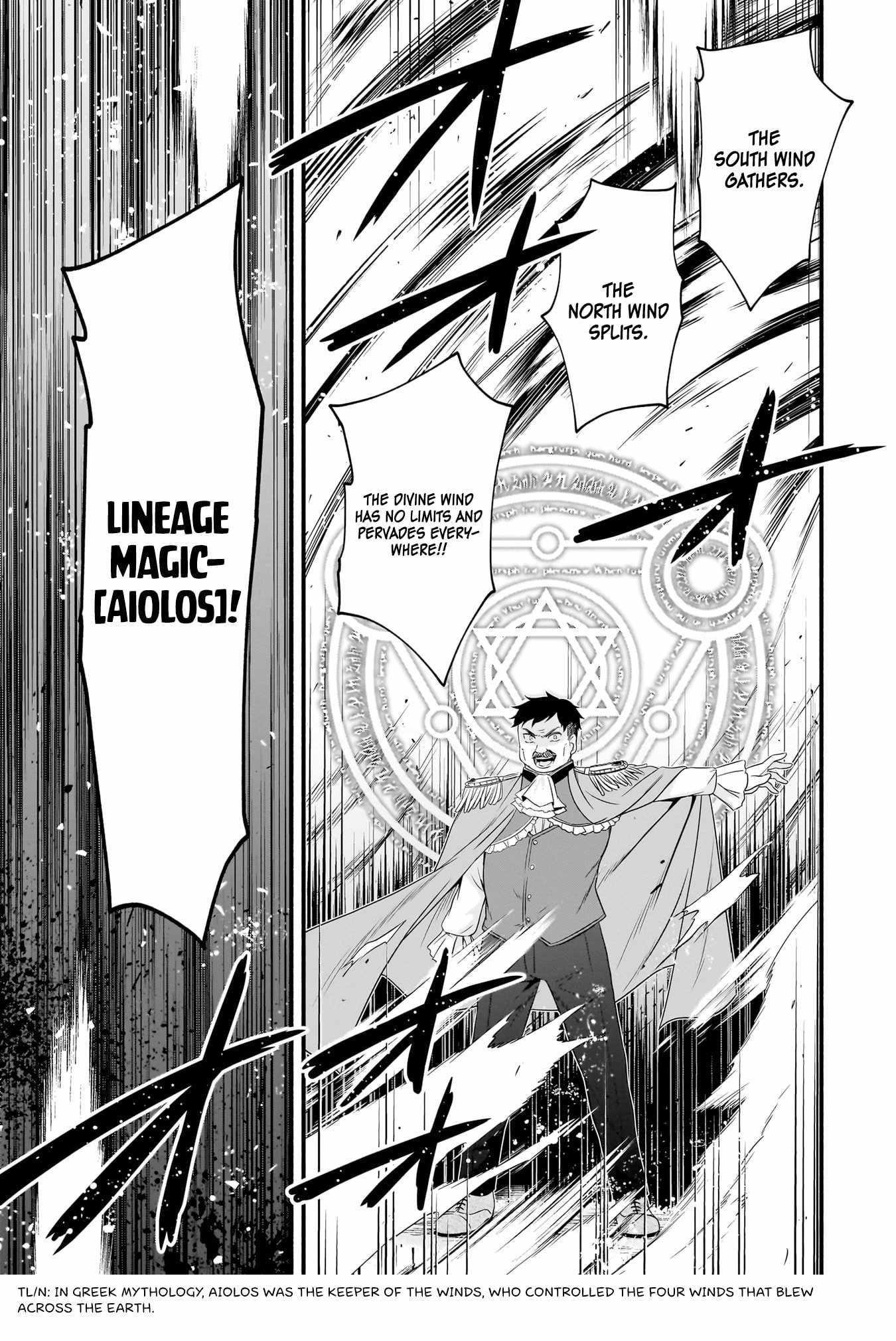 The Reproducer of Creation Magic Chapter 8 - Page 7