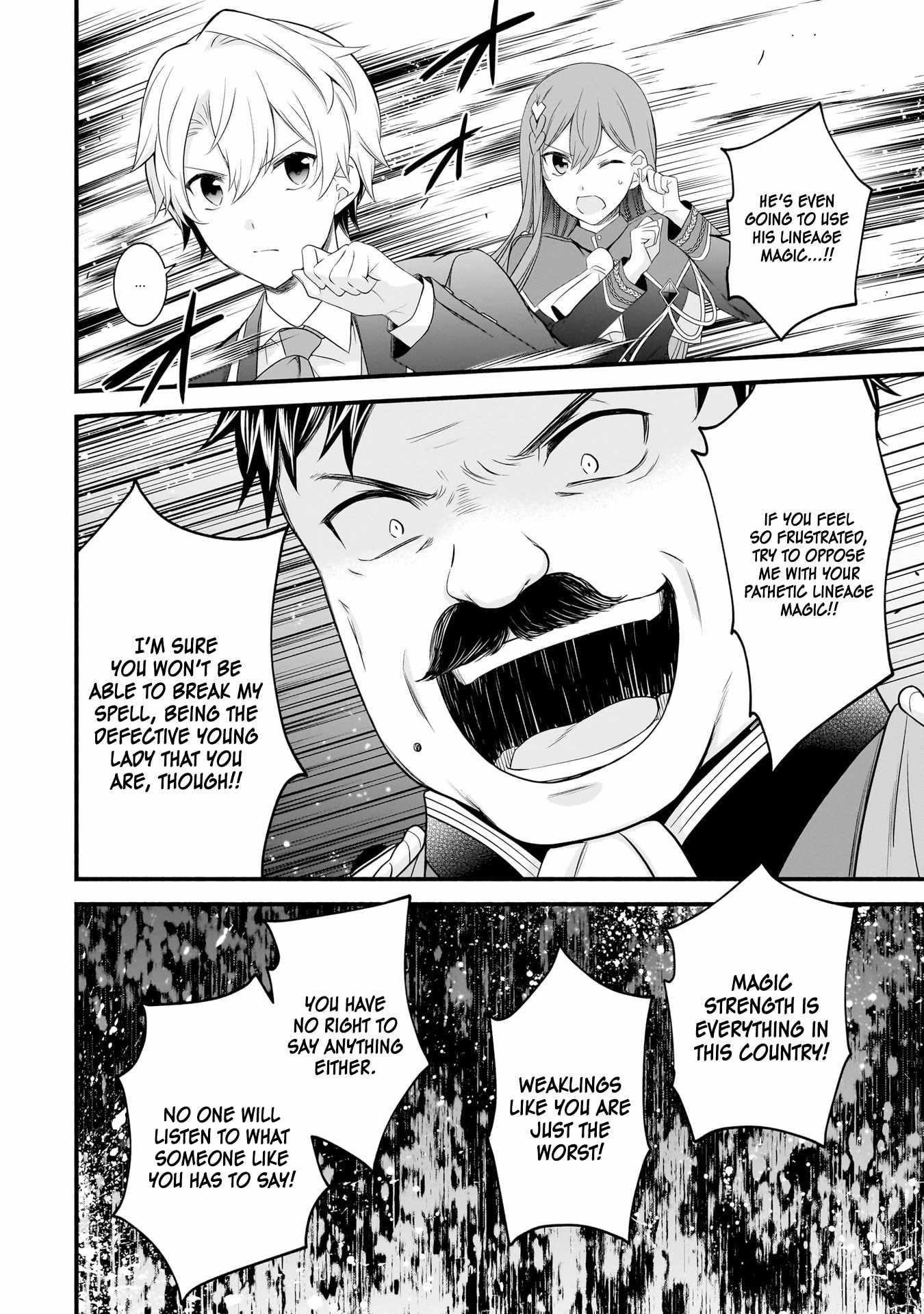 The Reproducer of Creation Magic Chapter 8 - Page 8