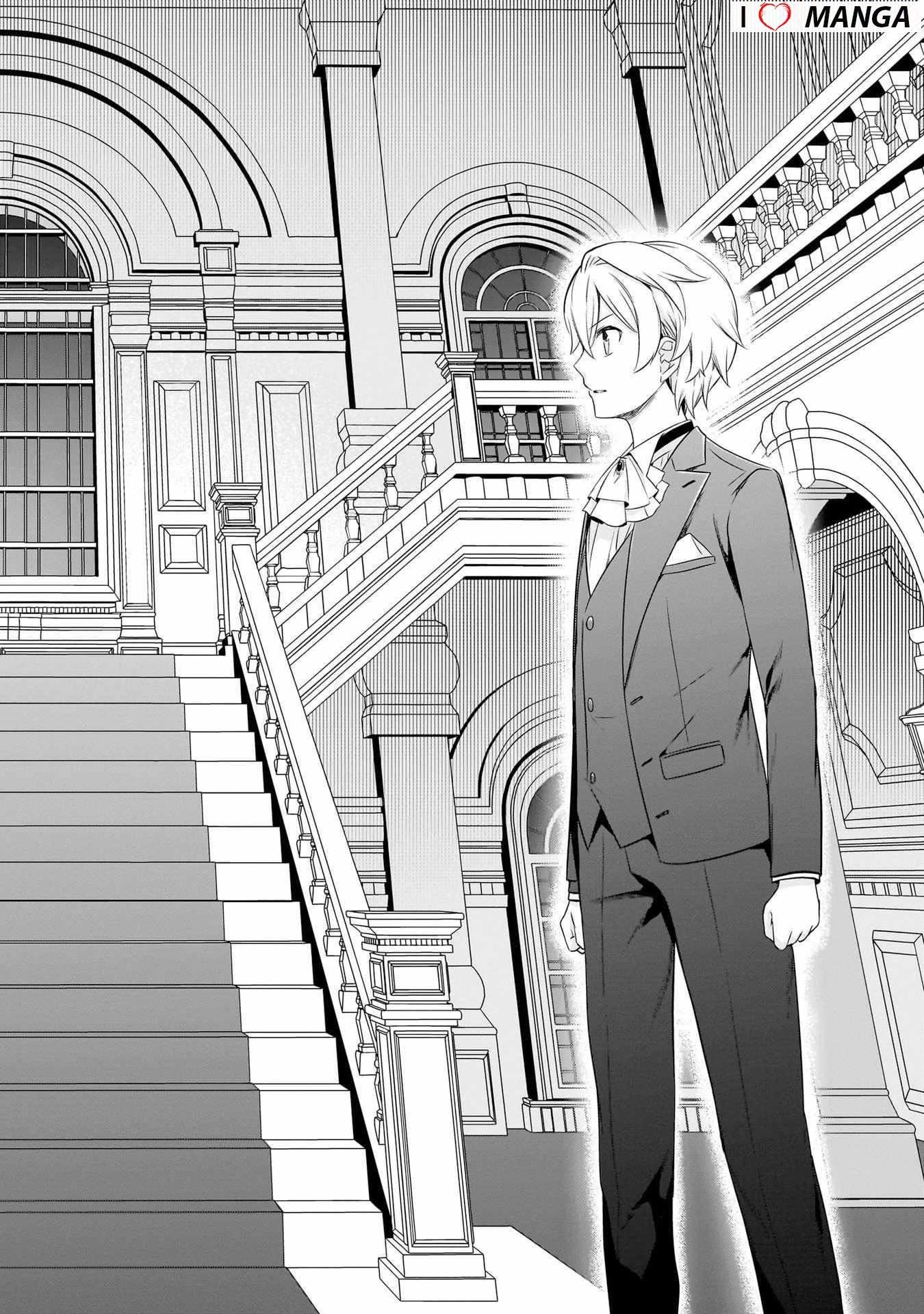 The Reproducer of Creation Magic Chapter 9 - Page 31