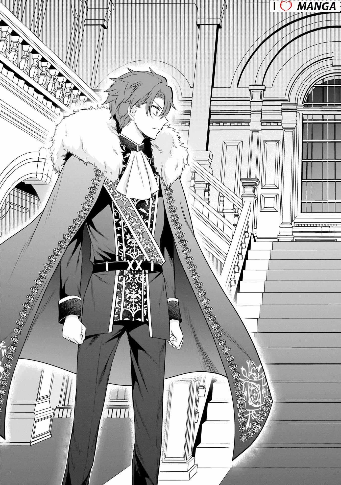 The Reproducer of Creation Magic Chapter 9 - Page 32