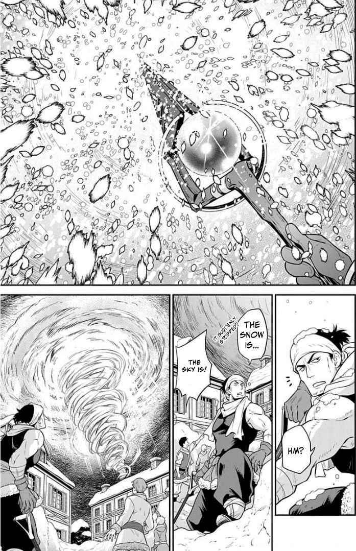 Mushoku Tensei – Depressed Magician Arc Chapter 10 - Page 11