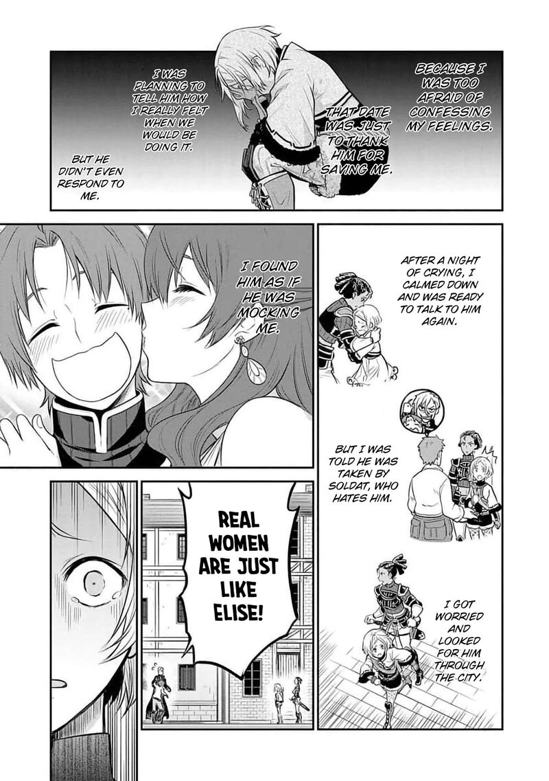 Mushoku Tensei – Depressed Magician Arc Chapter 16 - Page 17