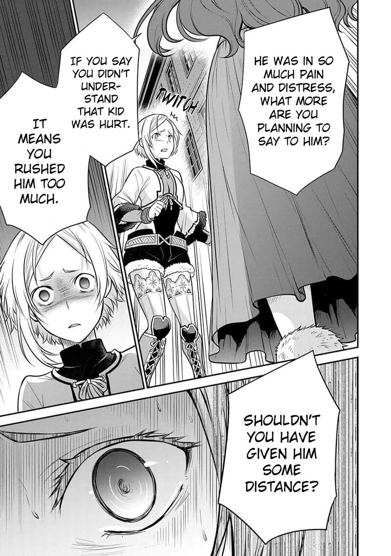 Mushoku Tensei – Depressed Magician Arc Chapter 16 - Page 25