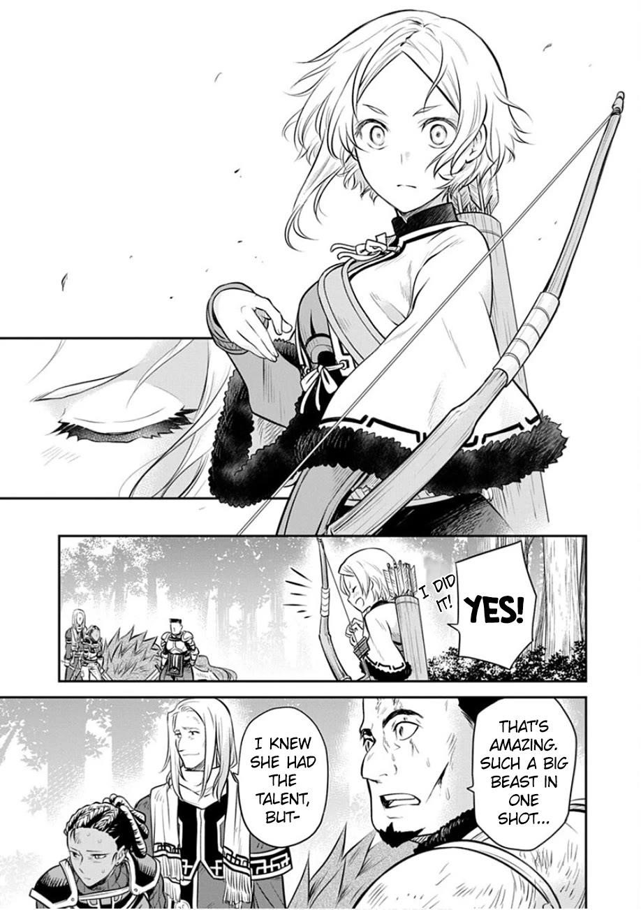 Mushoku Tensei – Depressed Magician Arc Chapter 19 - Page 11