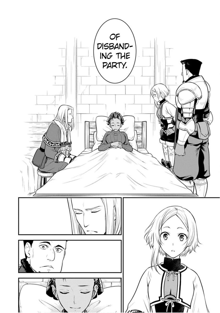 Mushoku Tensei – Depressed Magician Arc Chapter 19 - Page 14