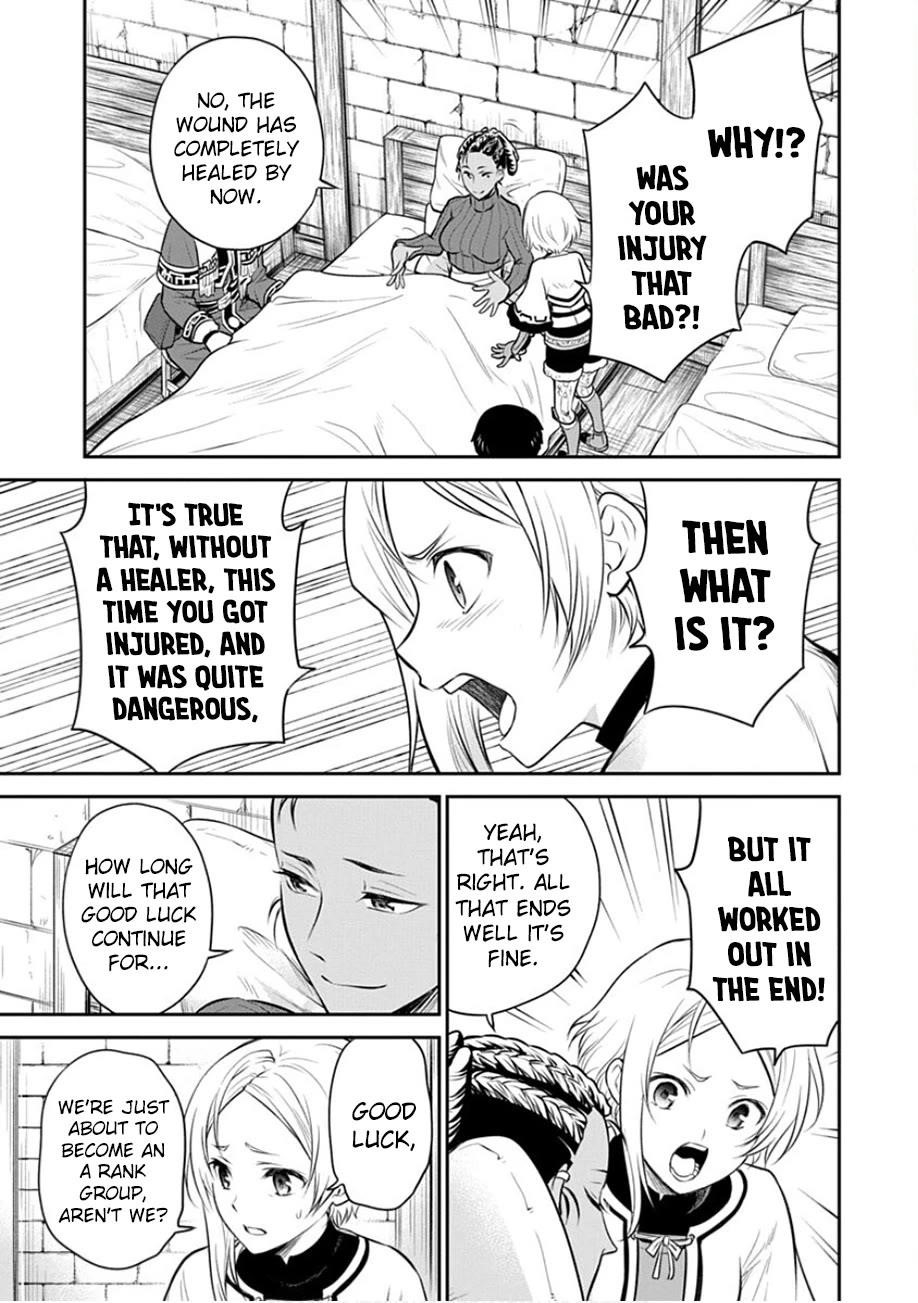 Mushoku Tensei – Depressed Magician Arc Chapter 19 - Page 15