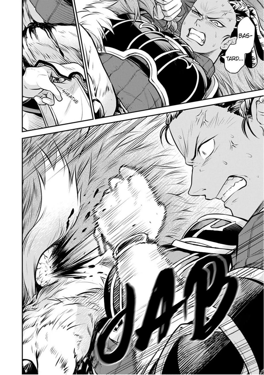 Mushoku Tensei – Depressed Magician Arc Chapter 19 - Page 2