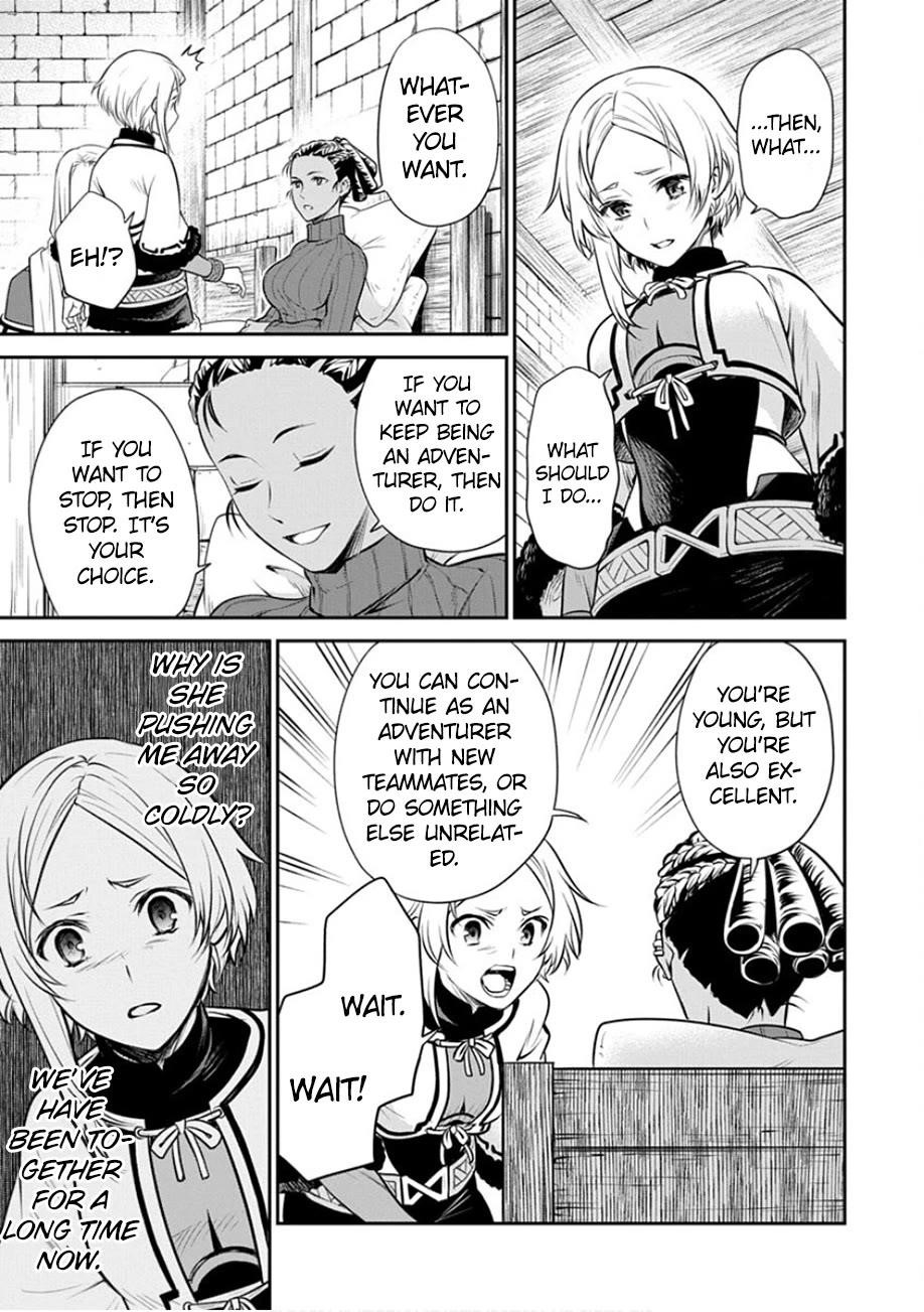 Mushoku Tensei – Depressed Magician Arc Chapter 19 - Page 23