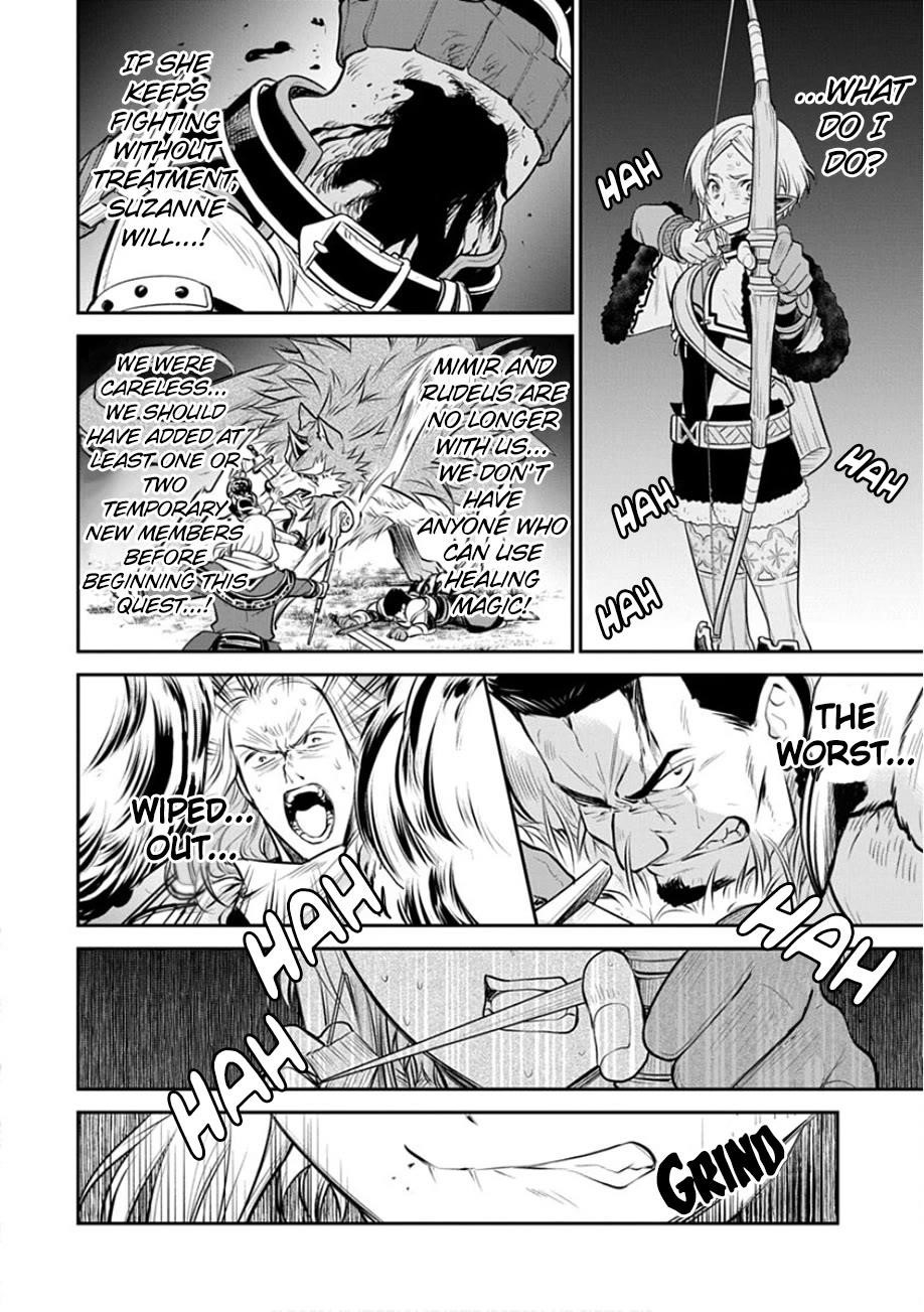 Mushoku Tensei – Depressed Magician Arc Chapter 19 - Page 7