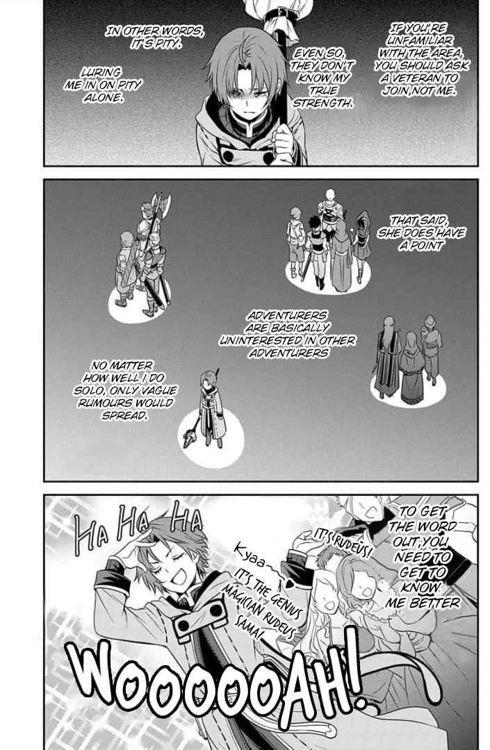 Mushoku Tensei – Depressed Magician Arc Chapter 2 - Page 16