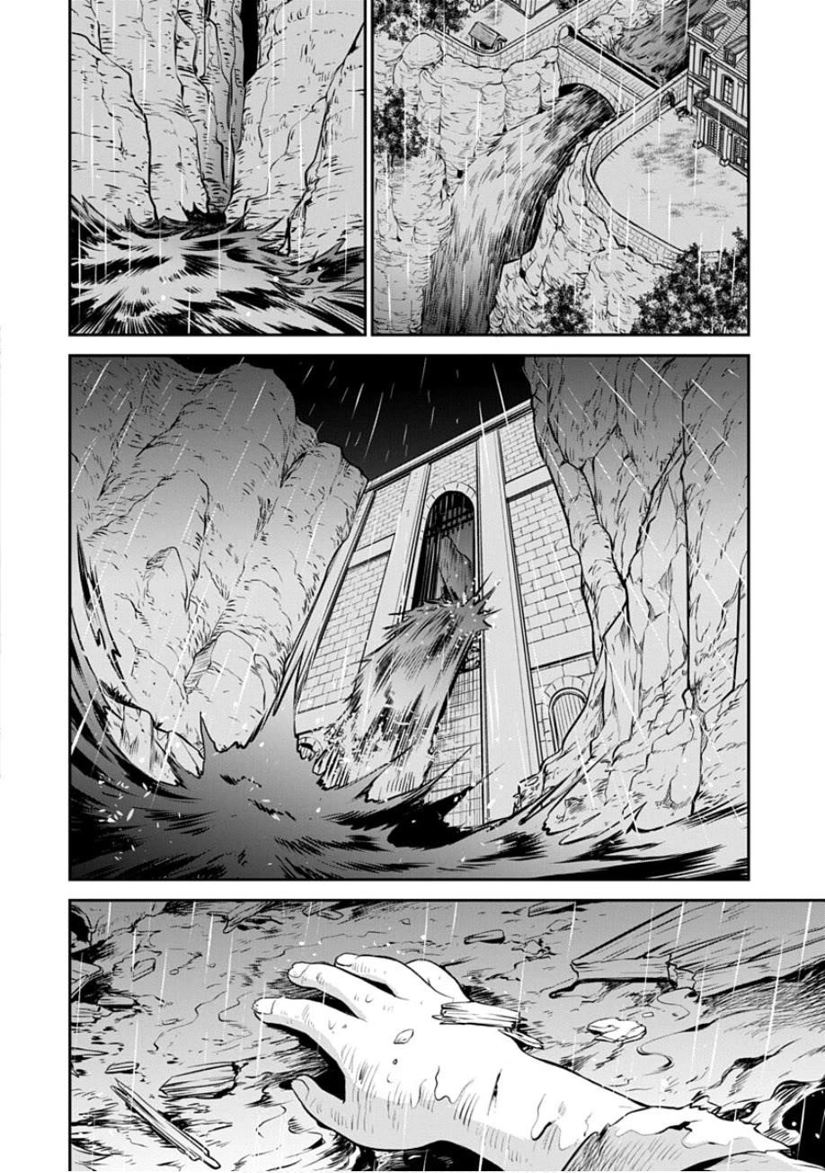 Mushoku Tensei – Depressed Magician Arc Chapter 20 - Page 17