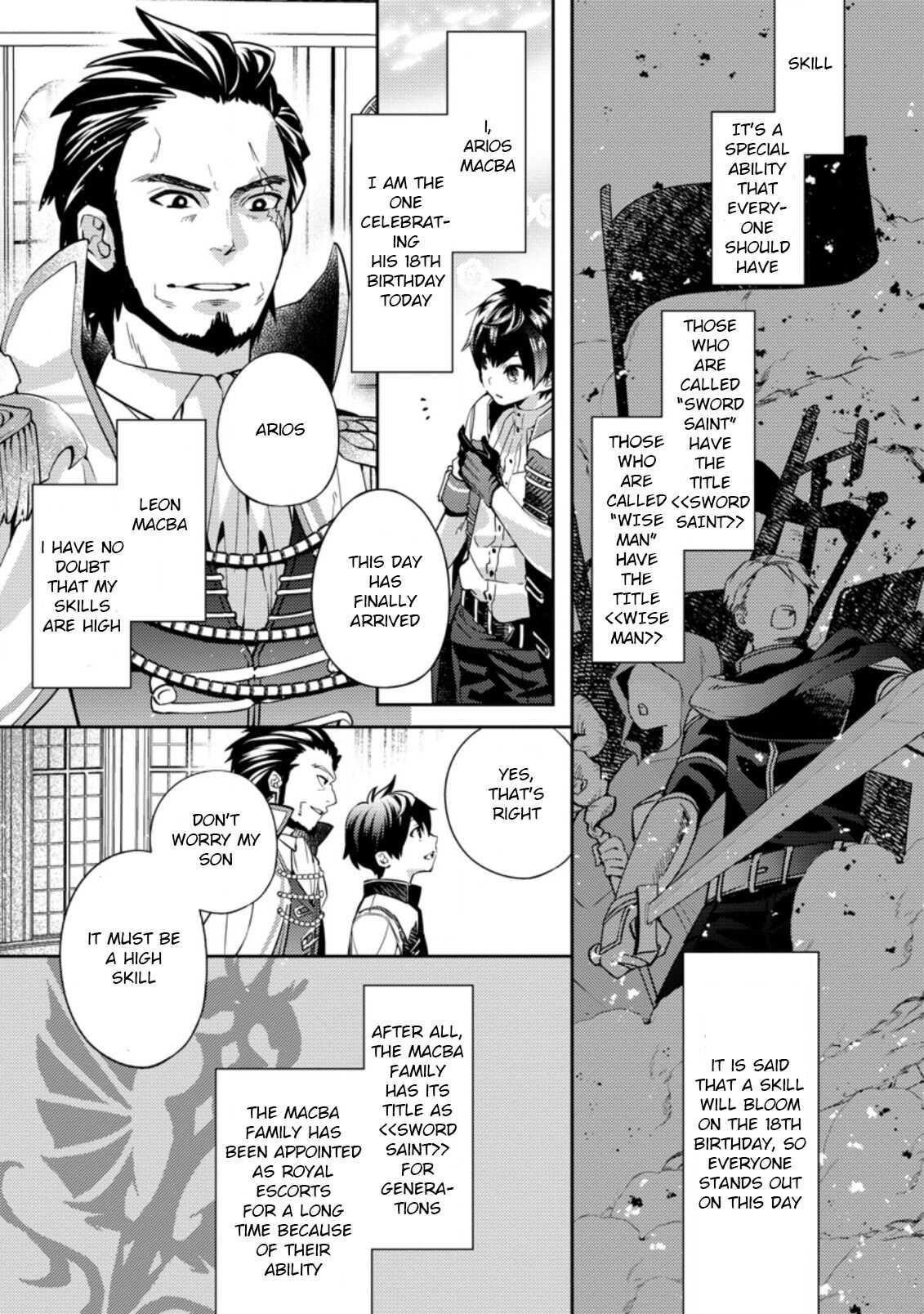 Oi, Hazure Skillda To Omowareteita Ga Bakemono Sugiru Ndaga Chapter 1.1 - Page 3