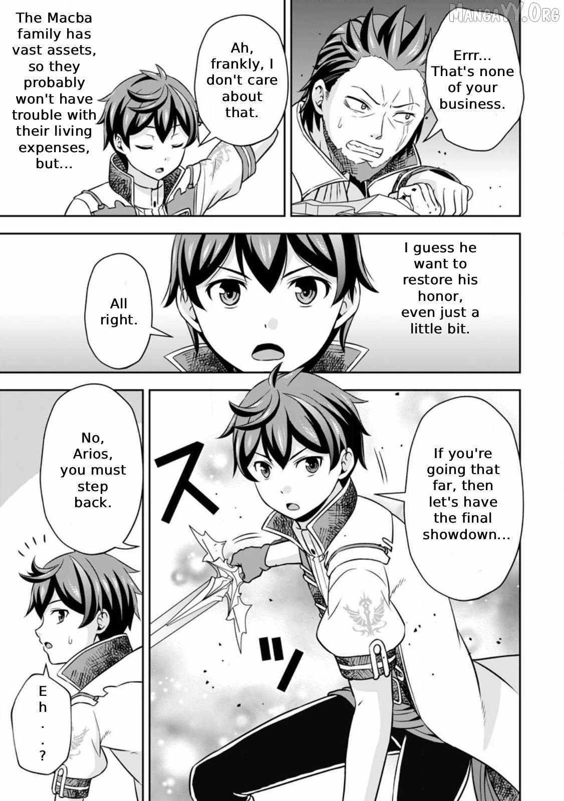 Oi, Hazure Skillda To Omowareteita Ga Bakemono Sugiru Ndaga Chapter 10 - Page 17