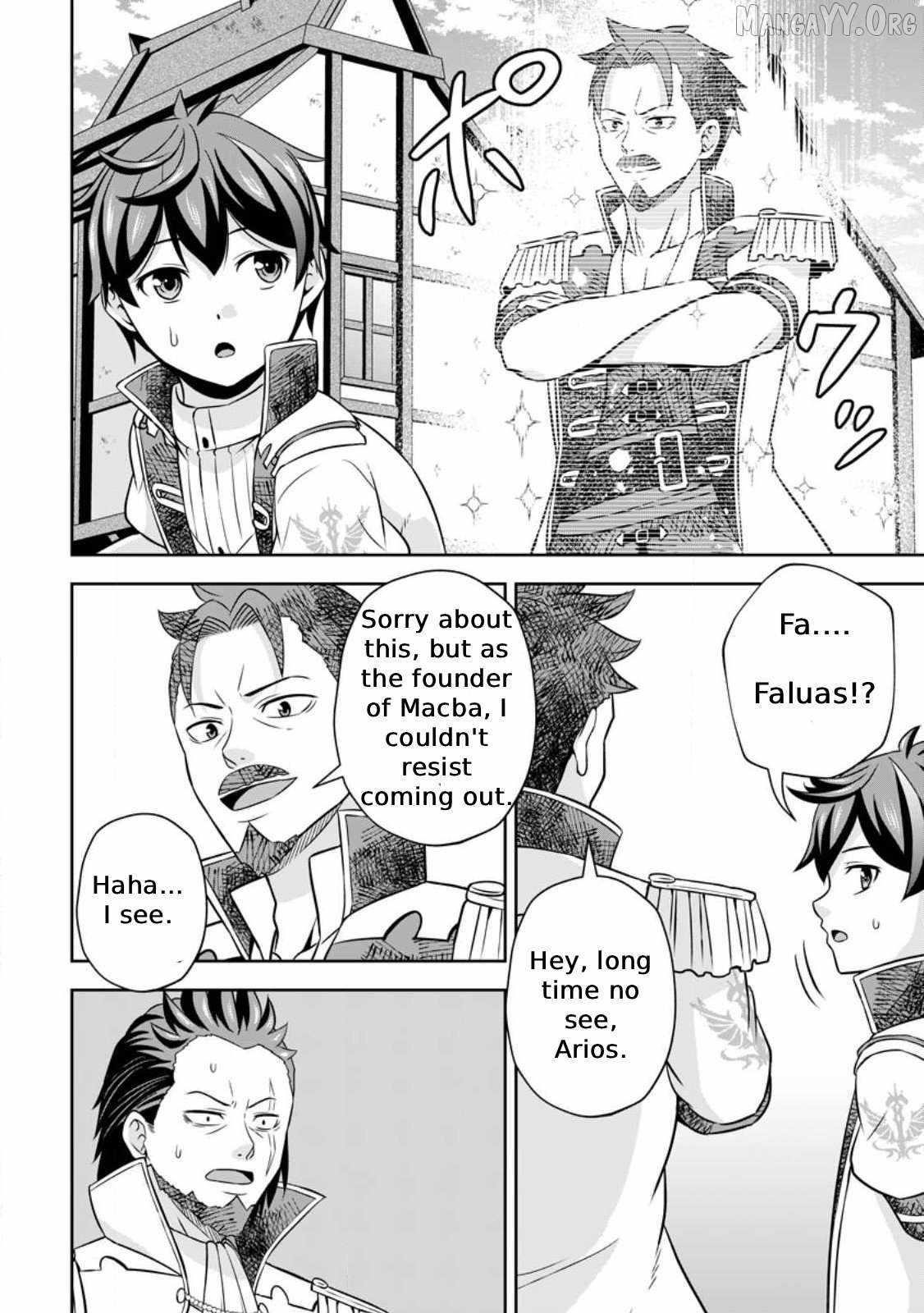 Oi, Hazure Skillda To Omowareteita Ga Bakemono Sugiru Ndaga Chapter 10 - Page 18