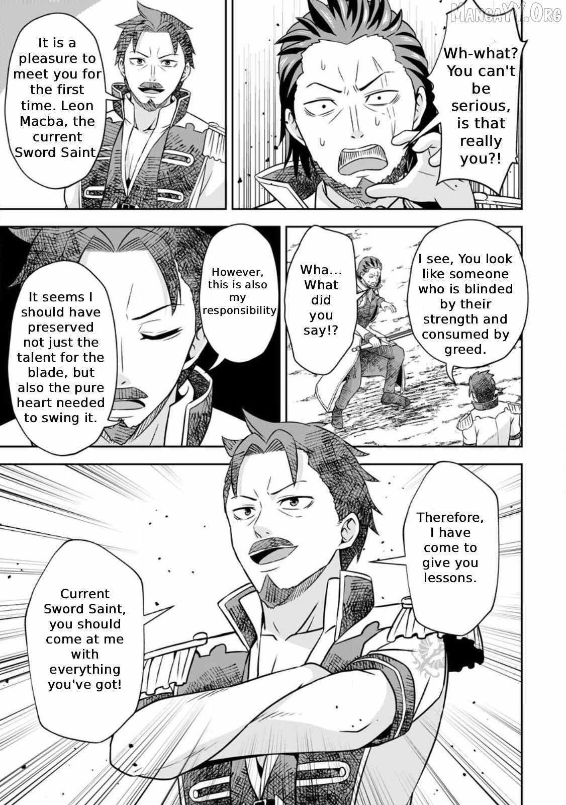 Oi, Hazure Skillda To Omowareteita Ga Bakemono Sugiru Ndaga Chapter 10 - Page 19